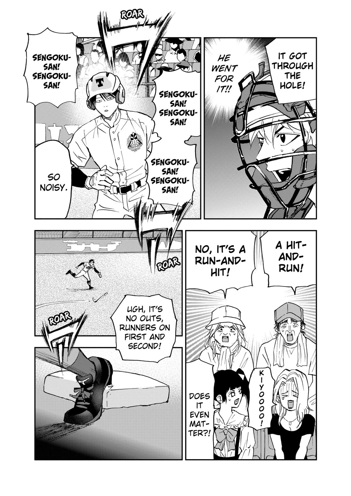 Oblivion Battery Chapter 130 page 17 - 