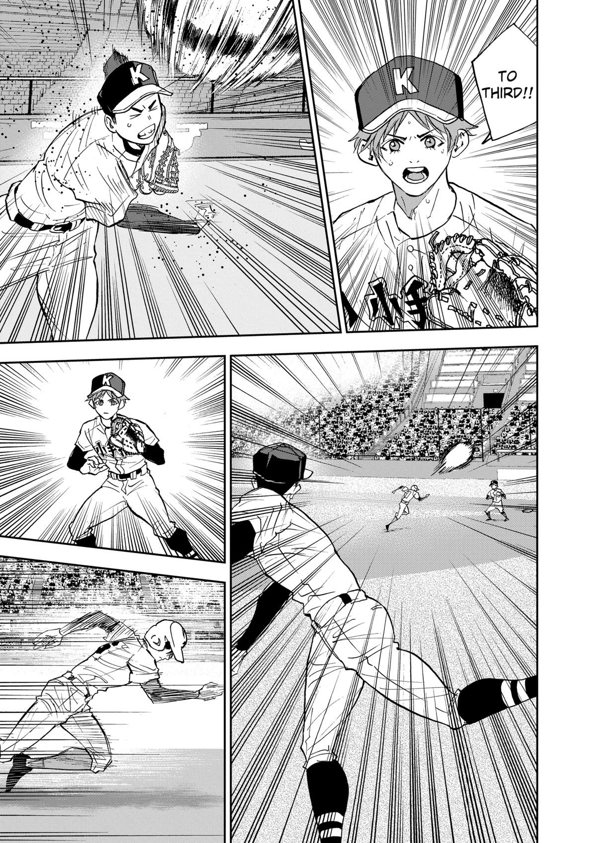 Oblivion Battery Chapter 130 page 19 - 