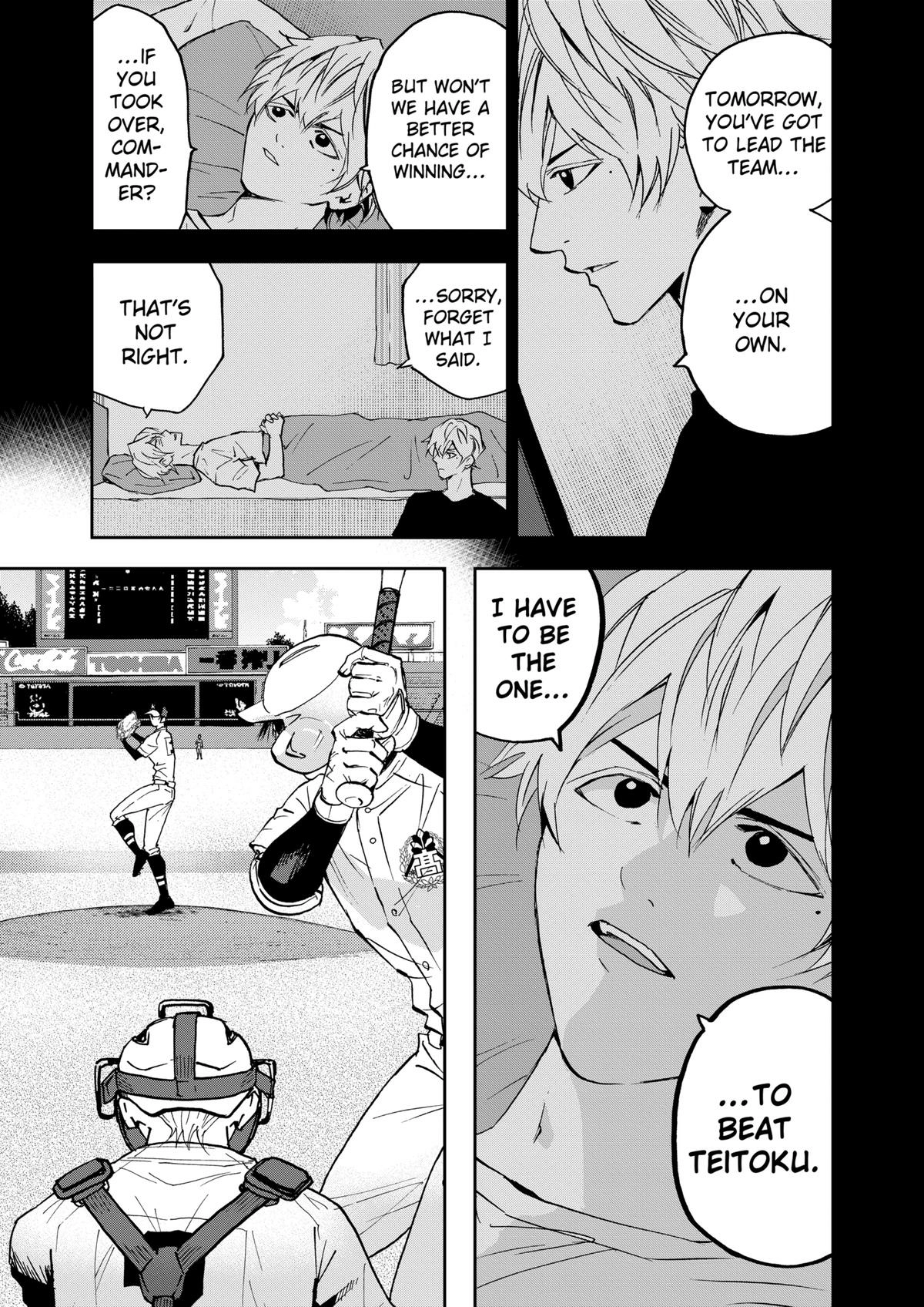 Oblivion Battery Chapter 130 page 3 - 