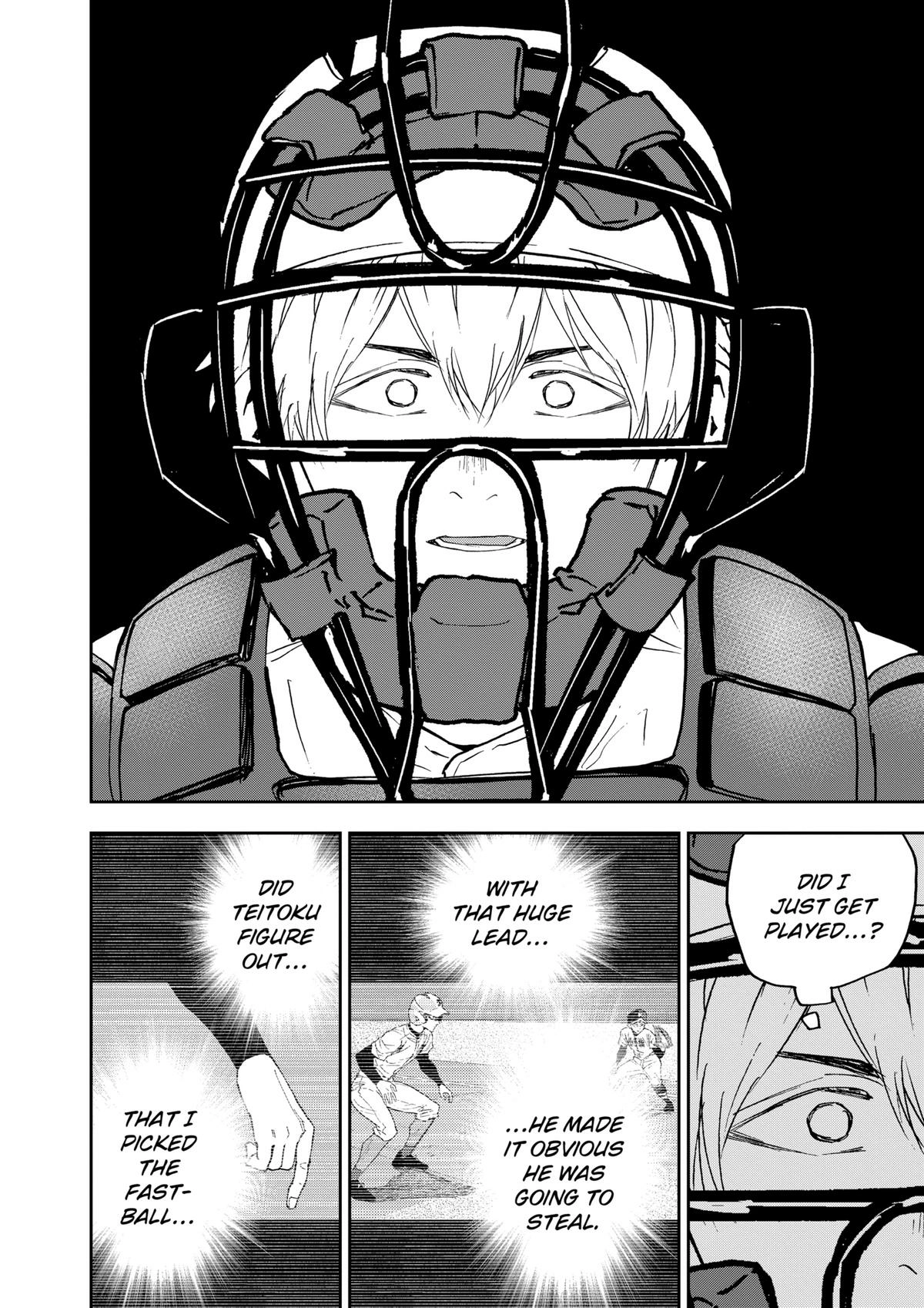 Oblivion Battery Chapter 130 page 22 - 