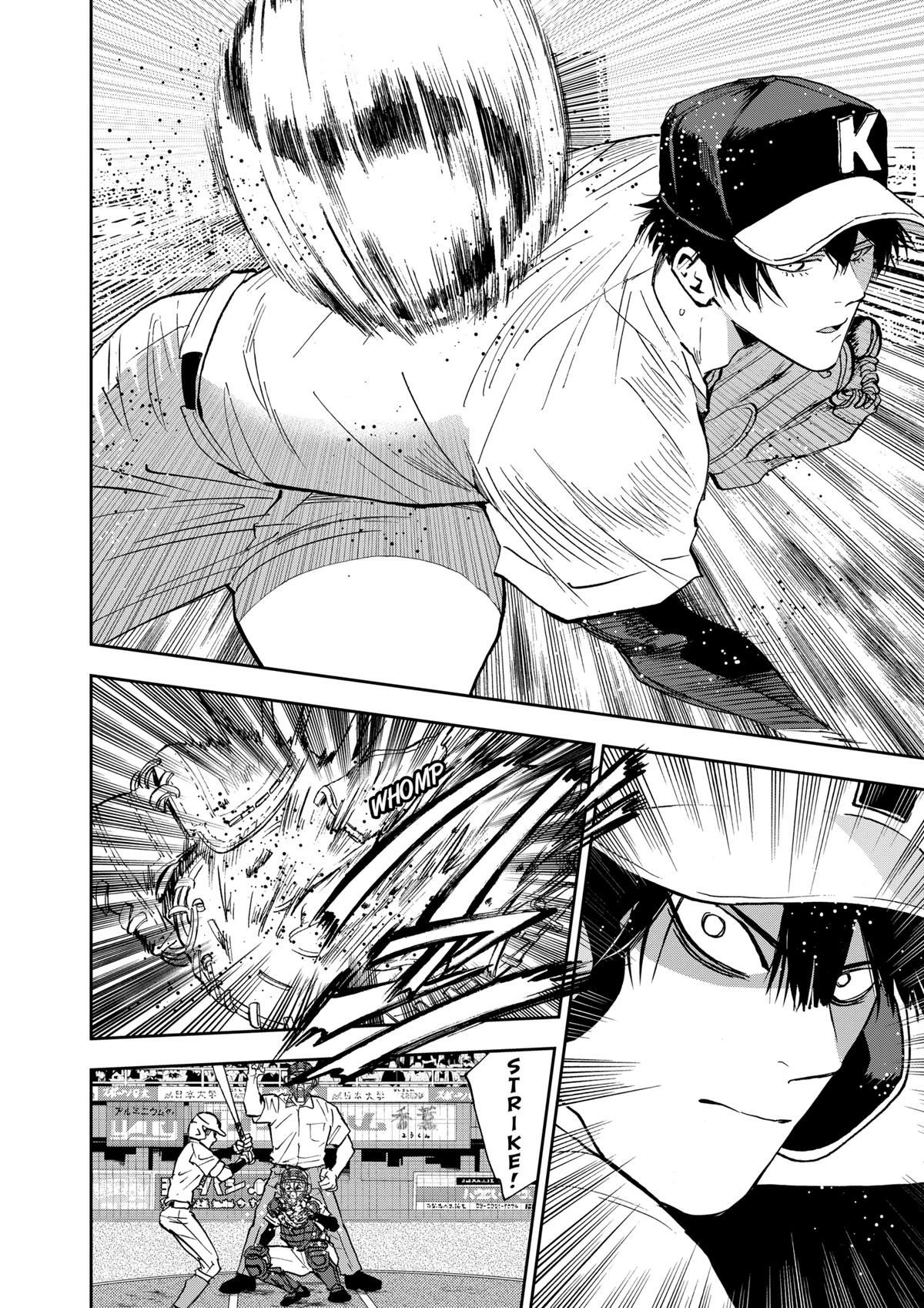 Oblivion Battery Chapter 130 page 4 - 