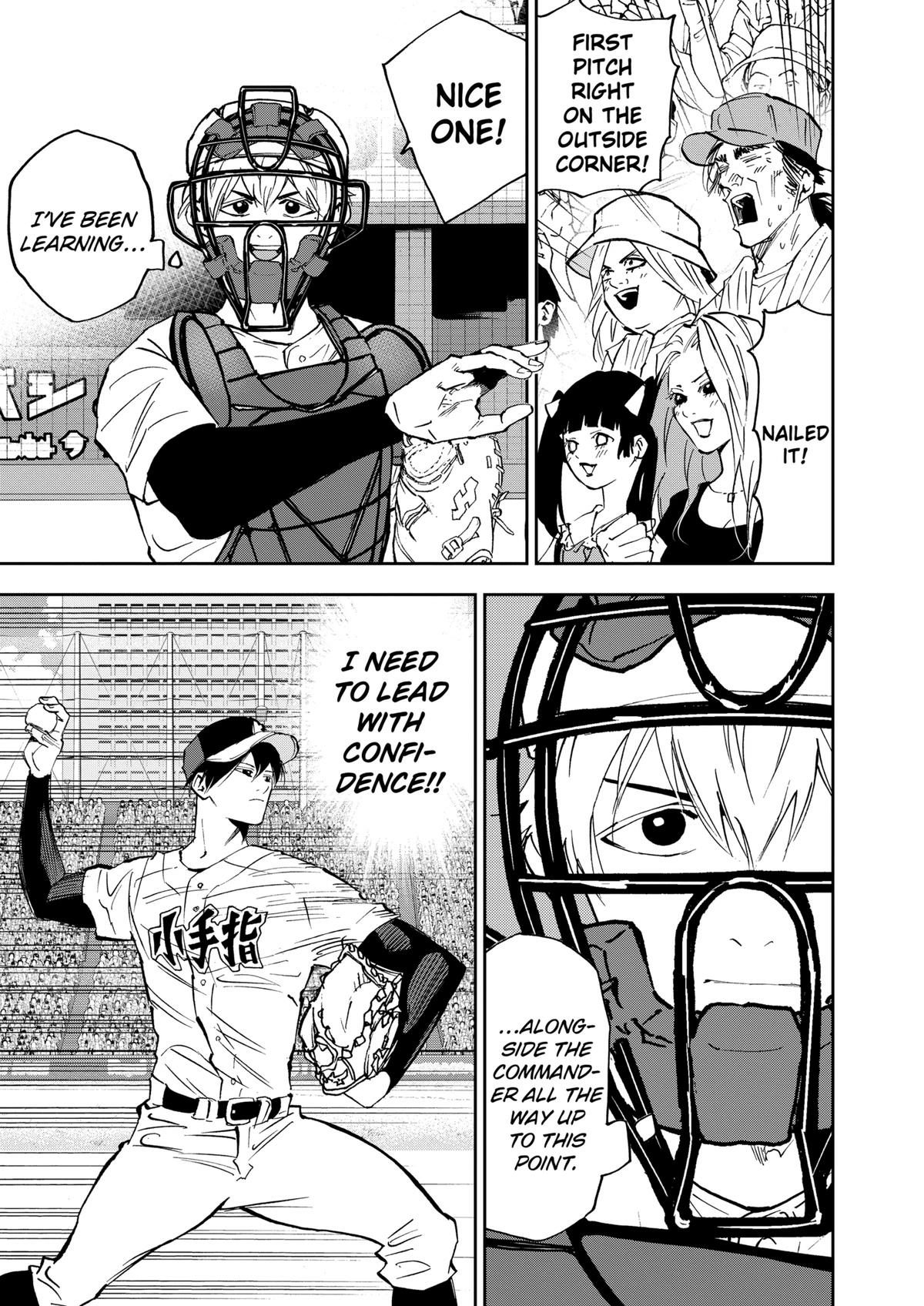Oblivion Battery Chapter 130 page 5 - 