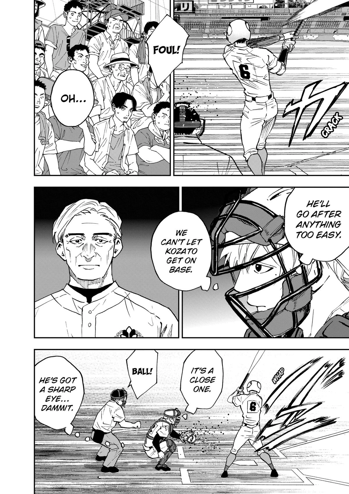 Oblivion Battery Chapter 130 page 6 - 