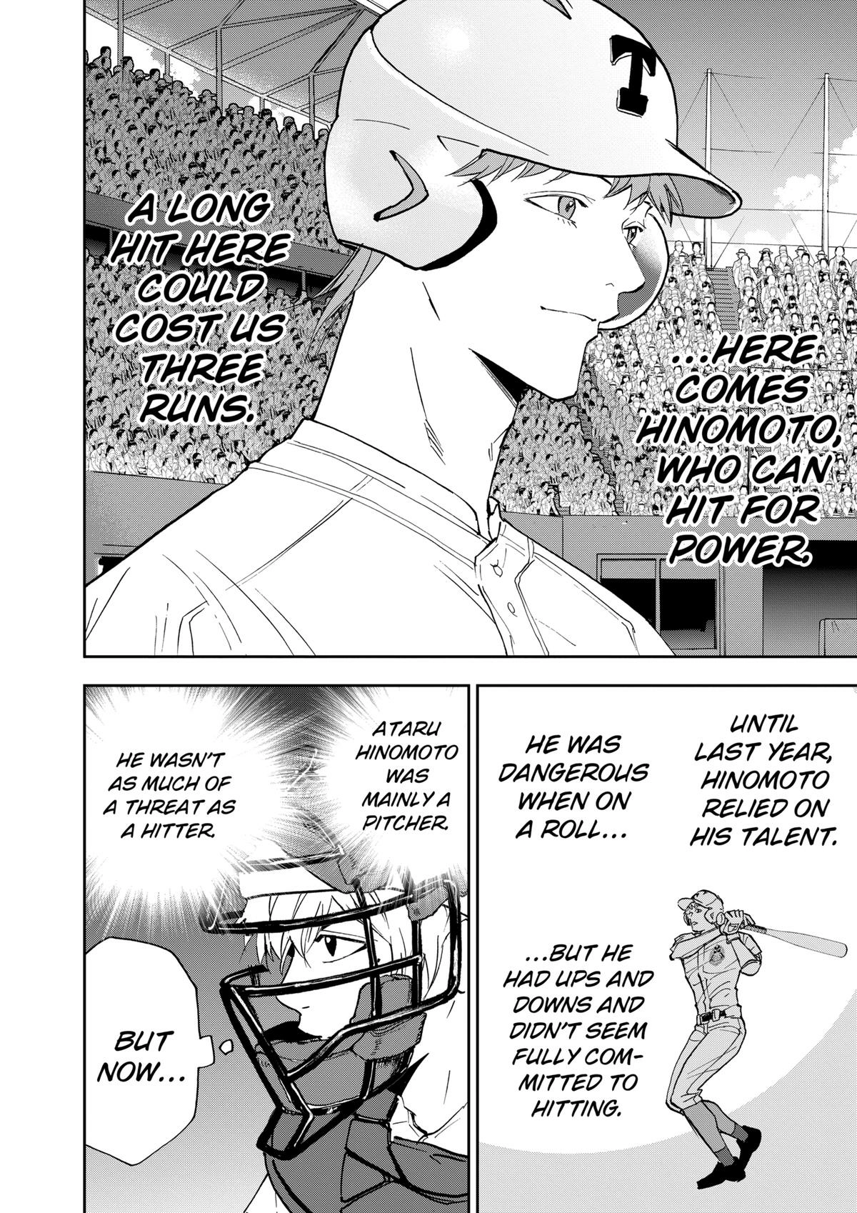 Oblivion Battery Chapter 131 page 2 - 