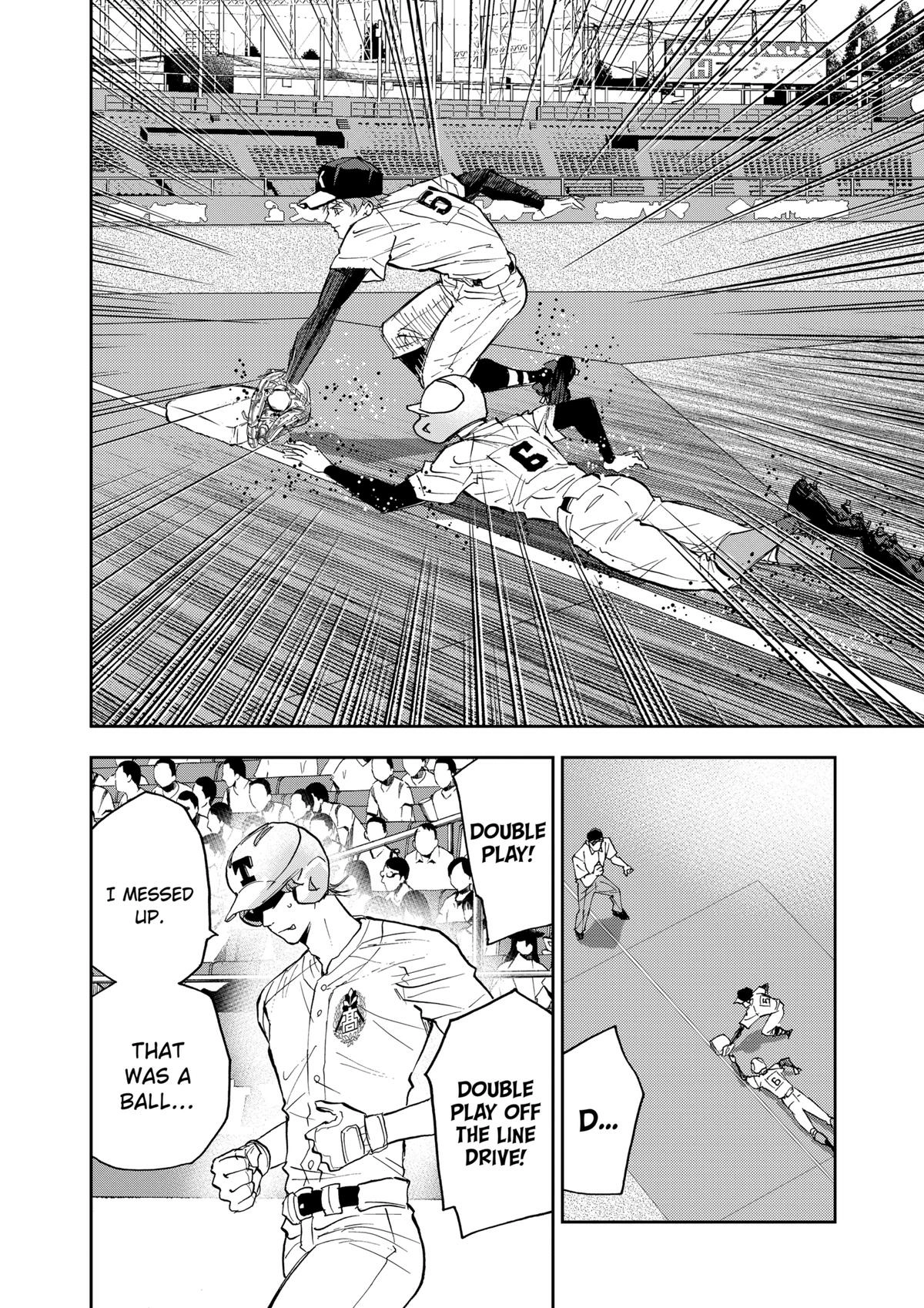Oblivion Battery Chapter 131 page 12 - 