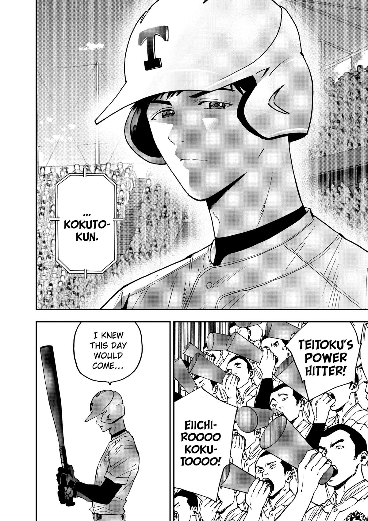 Oblivion Battery Chapter 131 page 14 - 