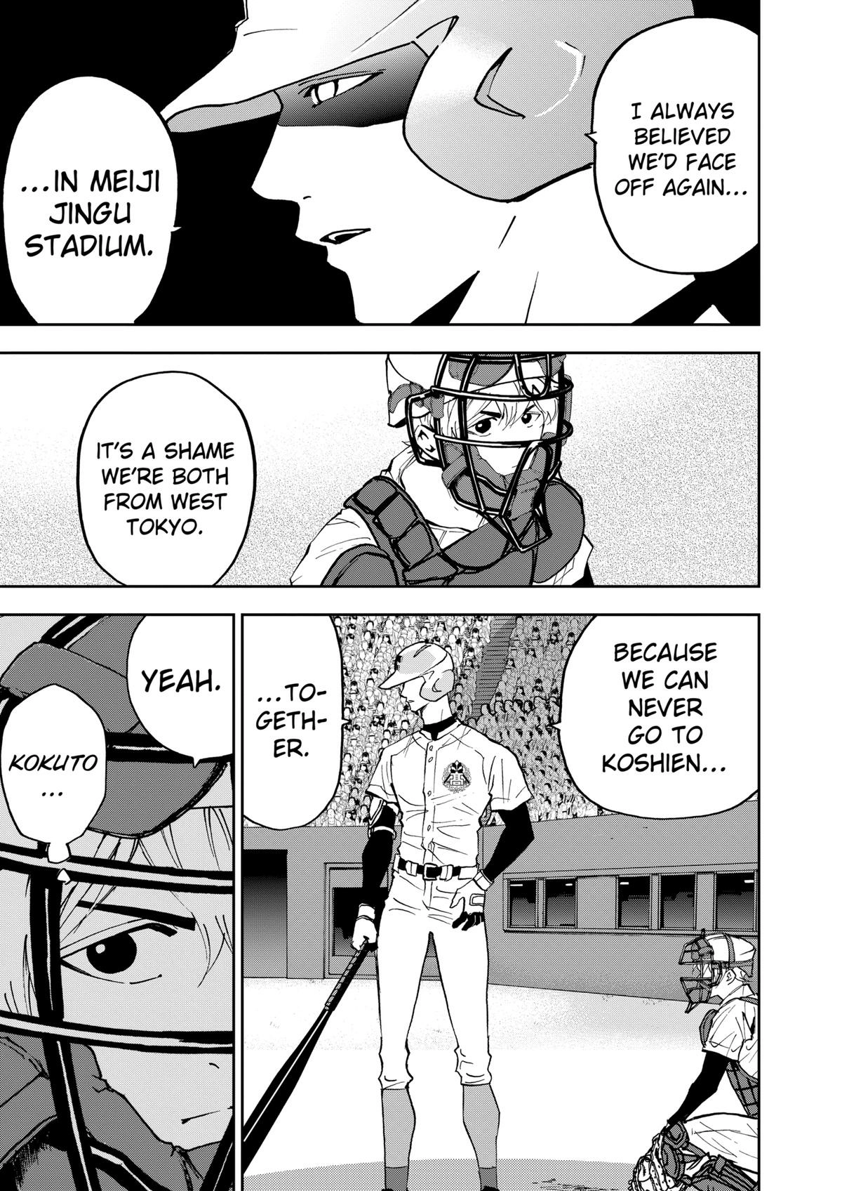 Oblivion Battery Chapter 131 page 15 - 
