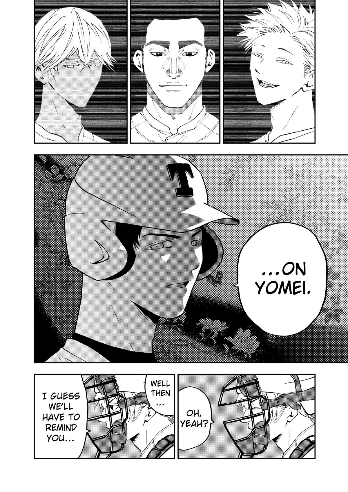 Oblivion Battery Chapter 131 page 18 - 