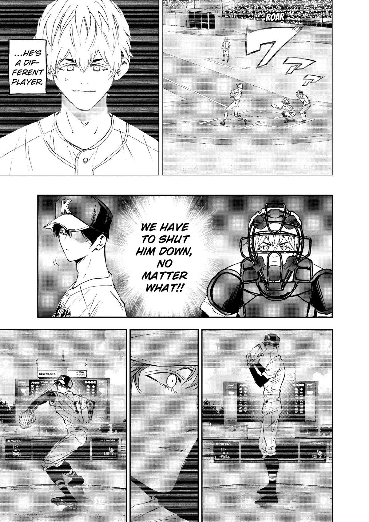 Oblivion Battery Chapter 131 page 3 - 