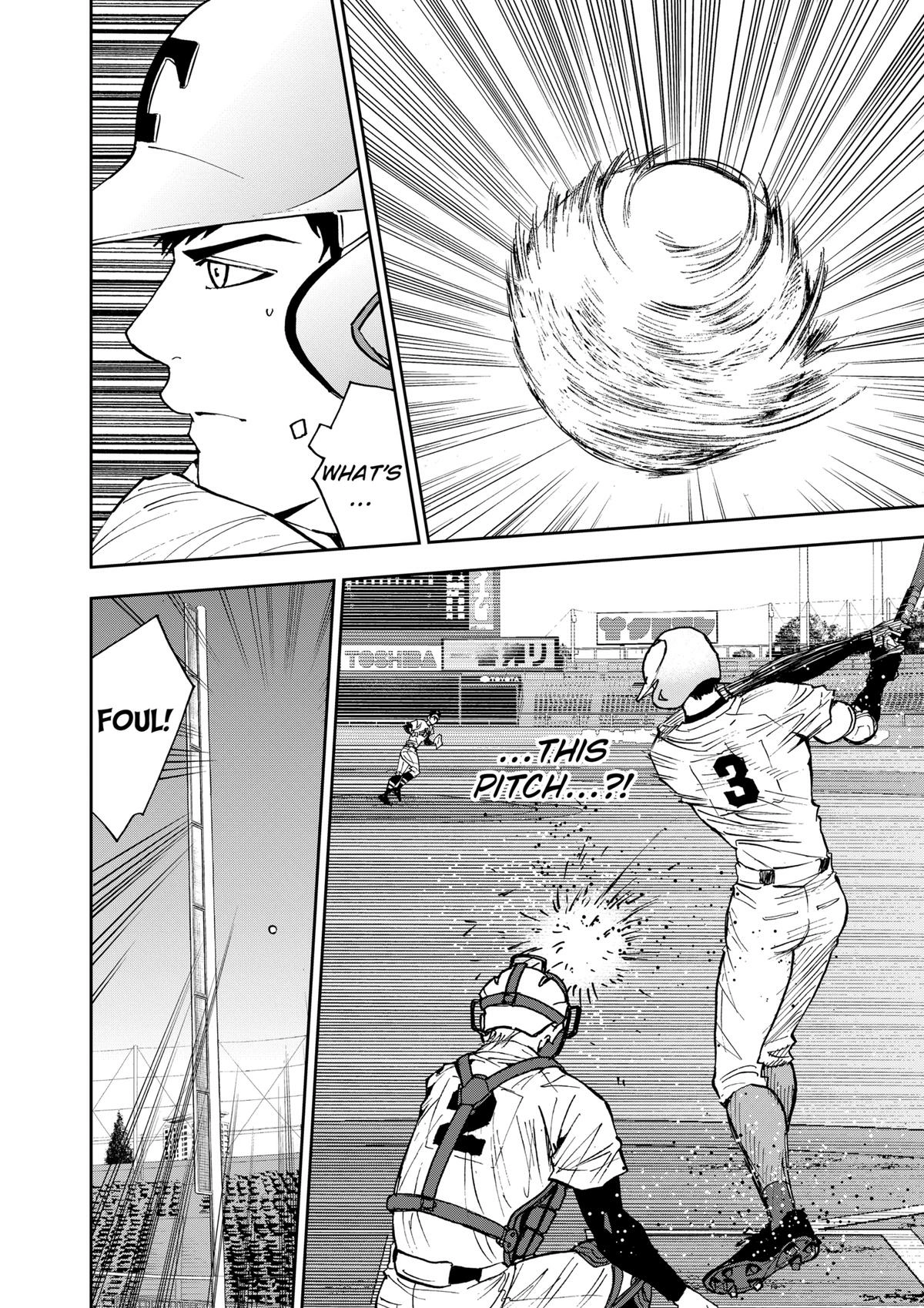 Oblivion Battery Chapter 132 page 14 - 