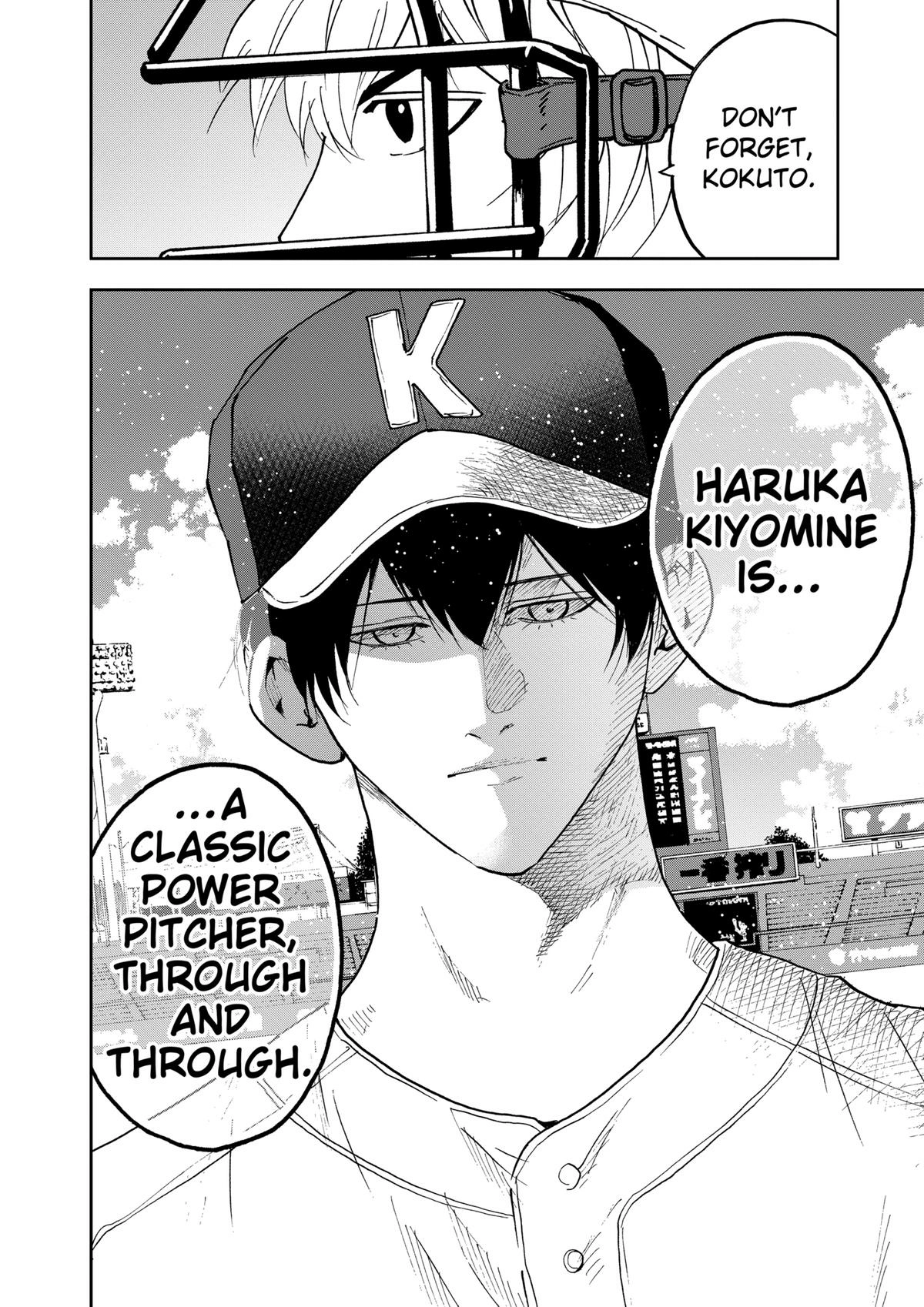 Oblivion Battery Chapter 132 page 22 - 