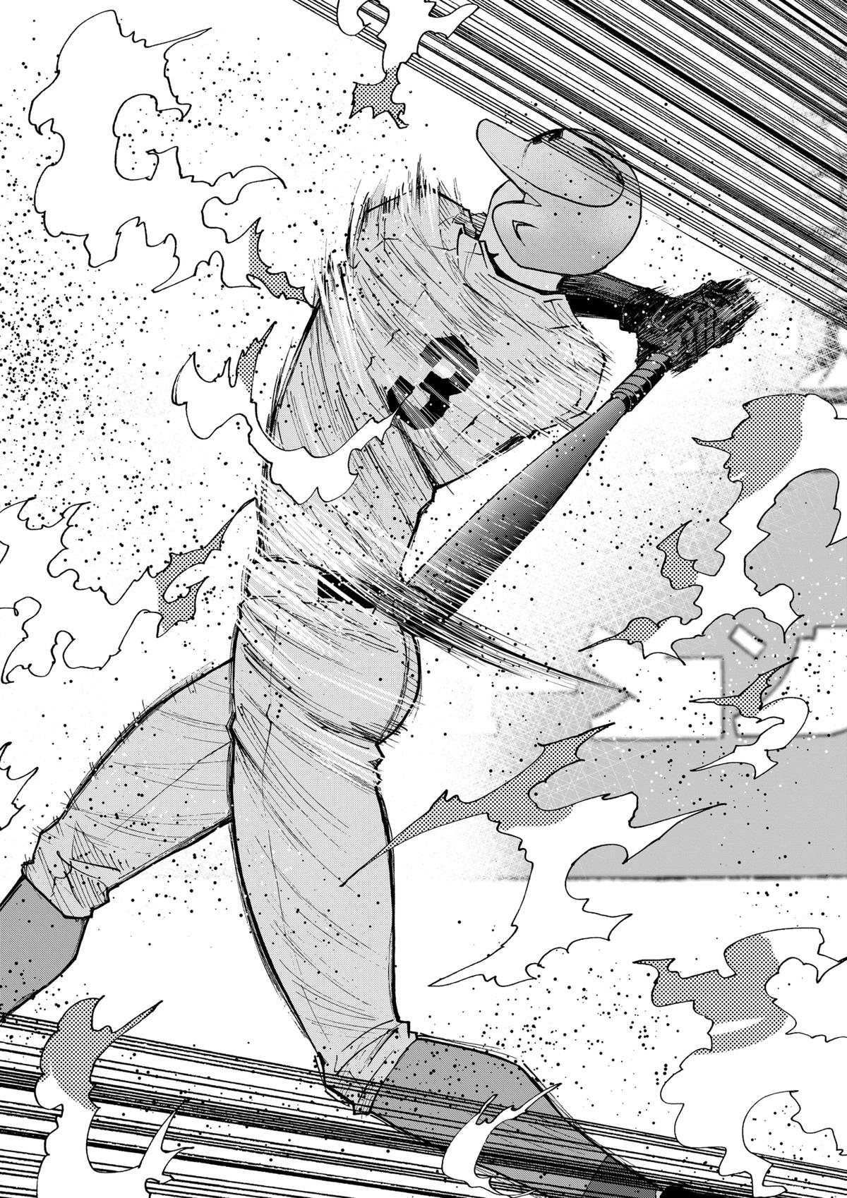 Oblivion Battery Chapter 132 page 4 - 