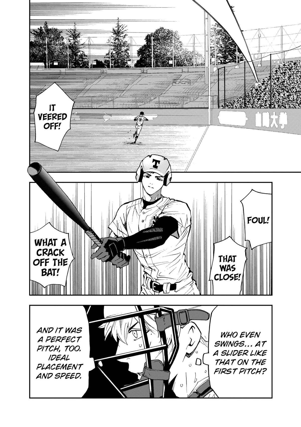Oblivion Battery Chapter 132 page 6 - 