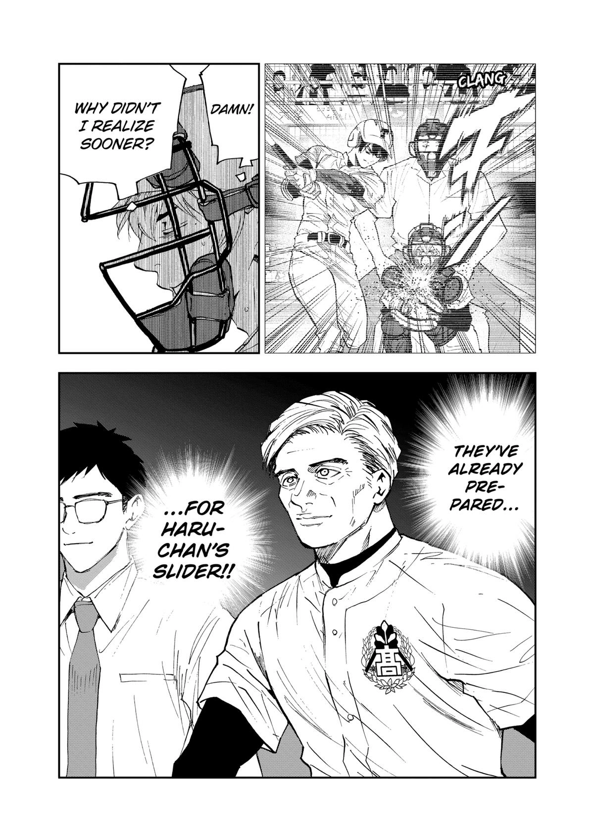 Oblivion Battery Chapter 132 page 7 - 