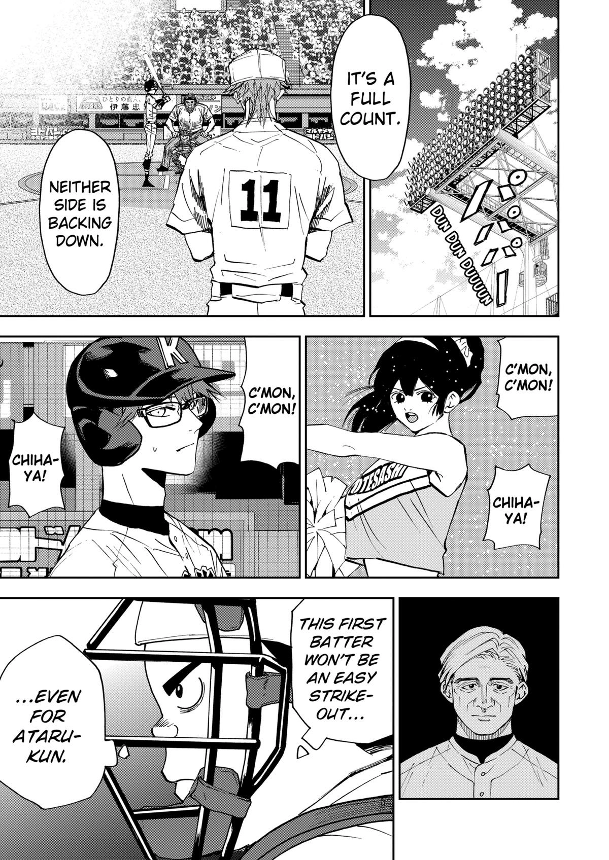 Oblivion Battery Chapter 133 page 15 - 