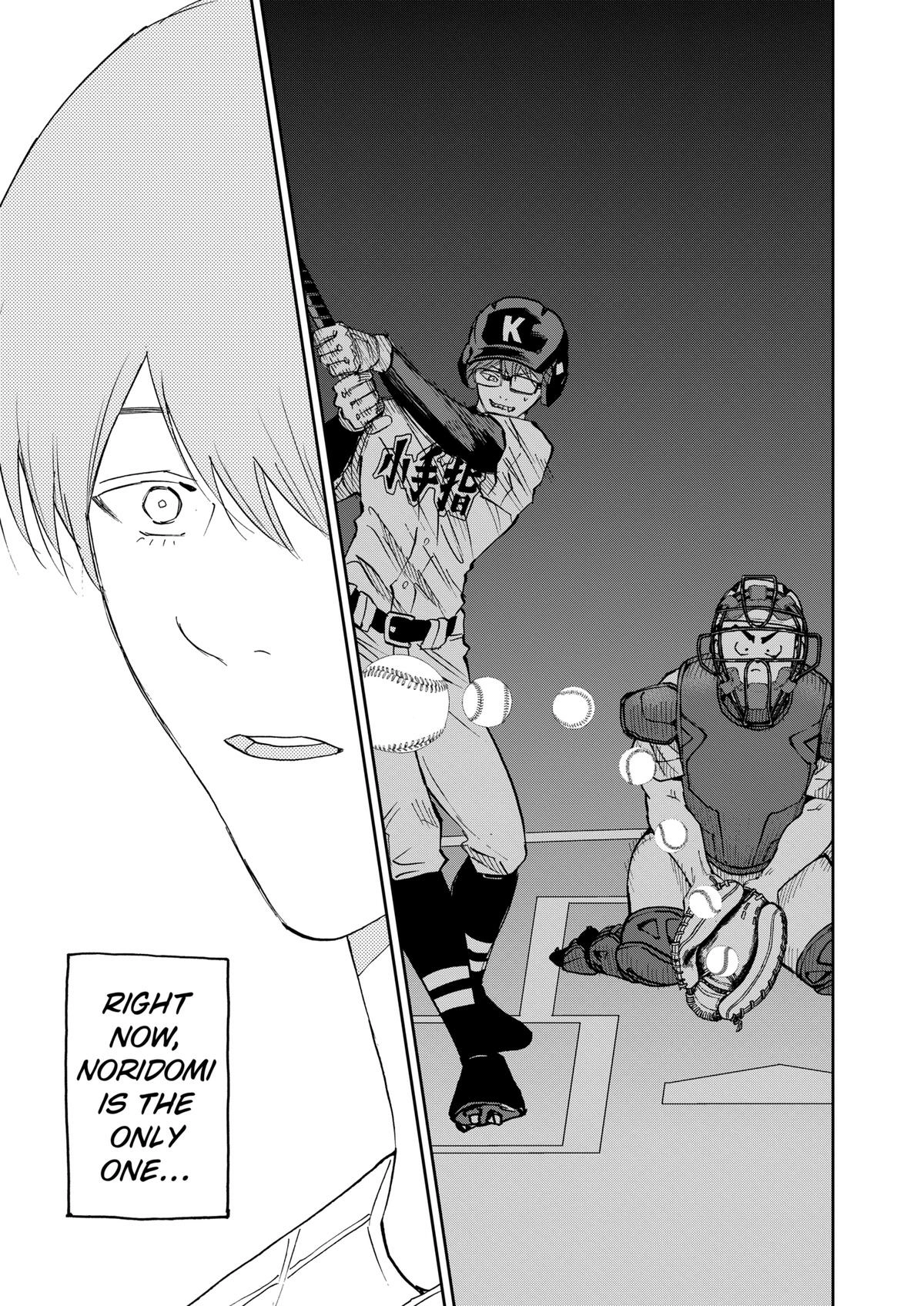 Oblivion Battery Chapter 133 page 19 - 