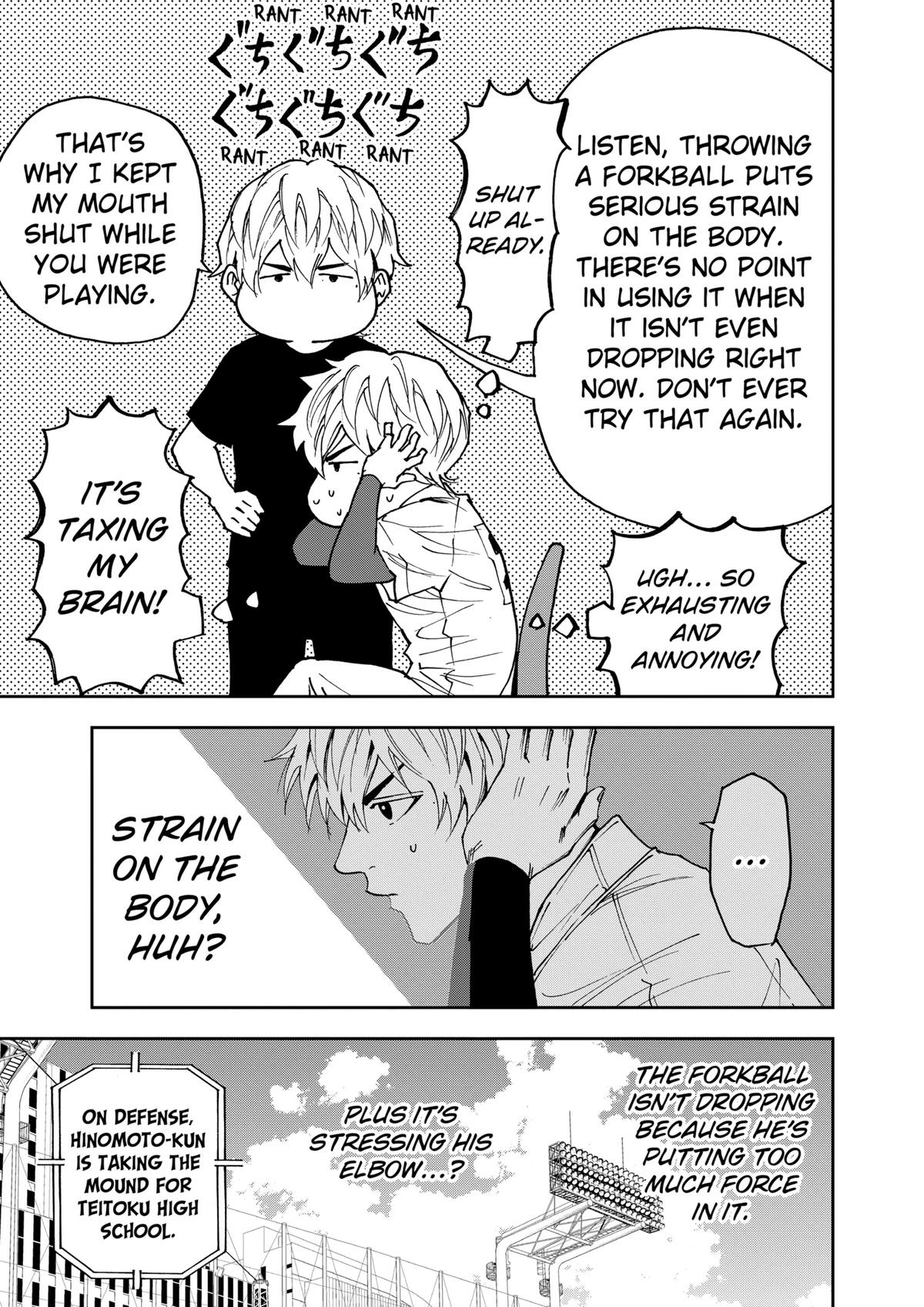 Oblivion Battery Chapter 133 page 3 - 