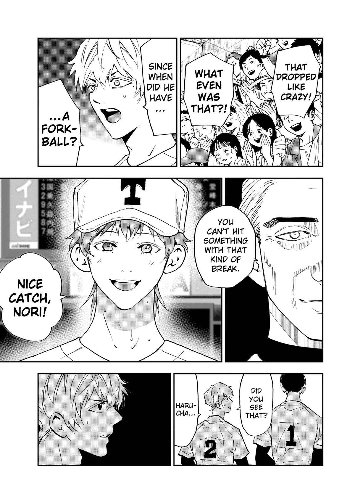 Oblivion Battery Chapter 133 page 21 - 
