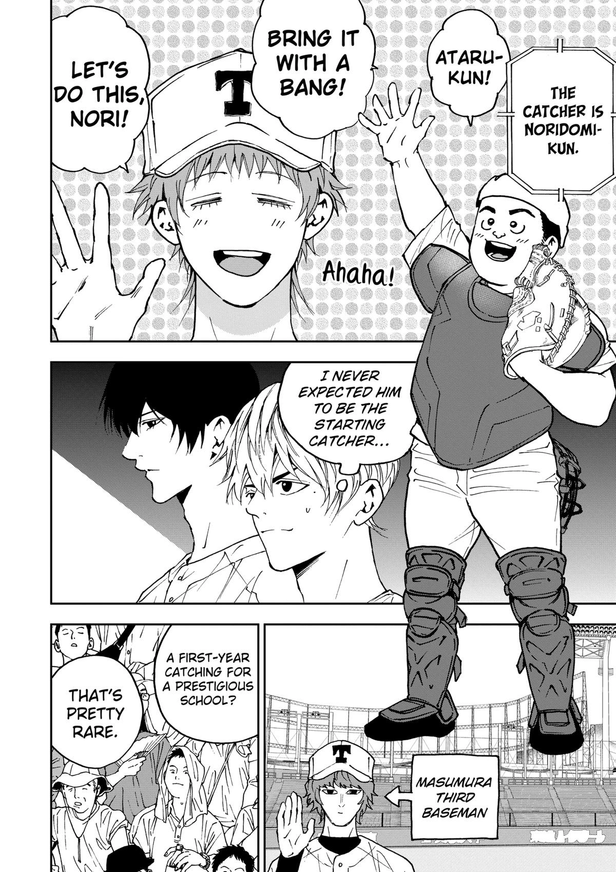 Oblivion Battery Chapter 133 page 4 - 