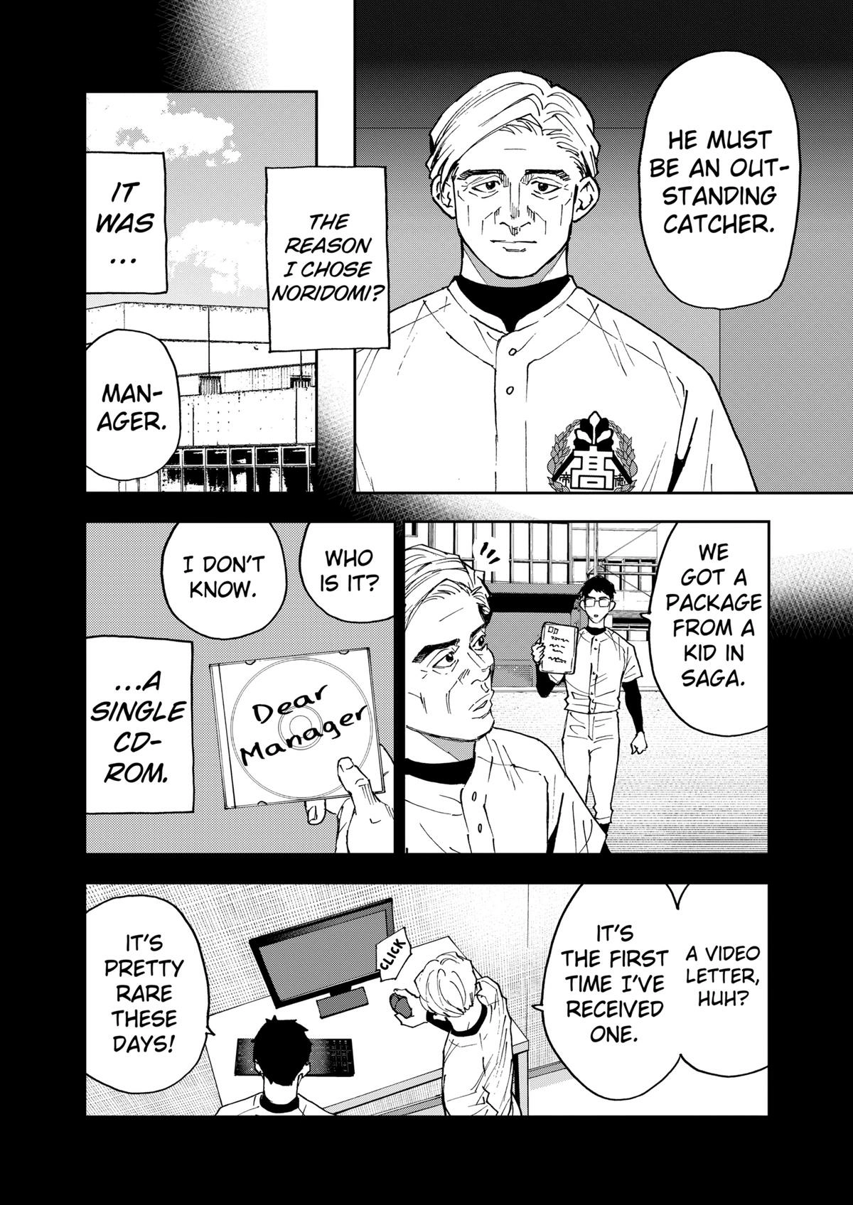 Oblivion Battery Chapter 133 page 5 - 