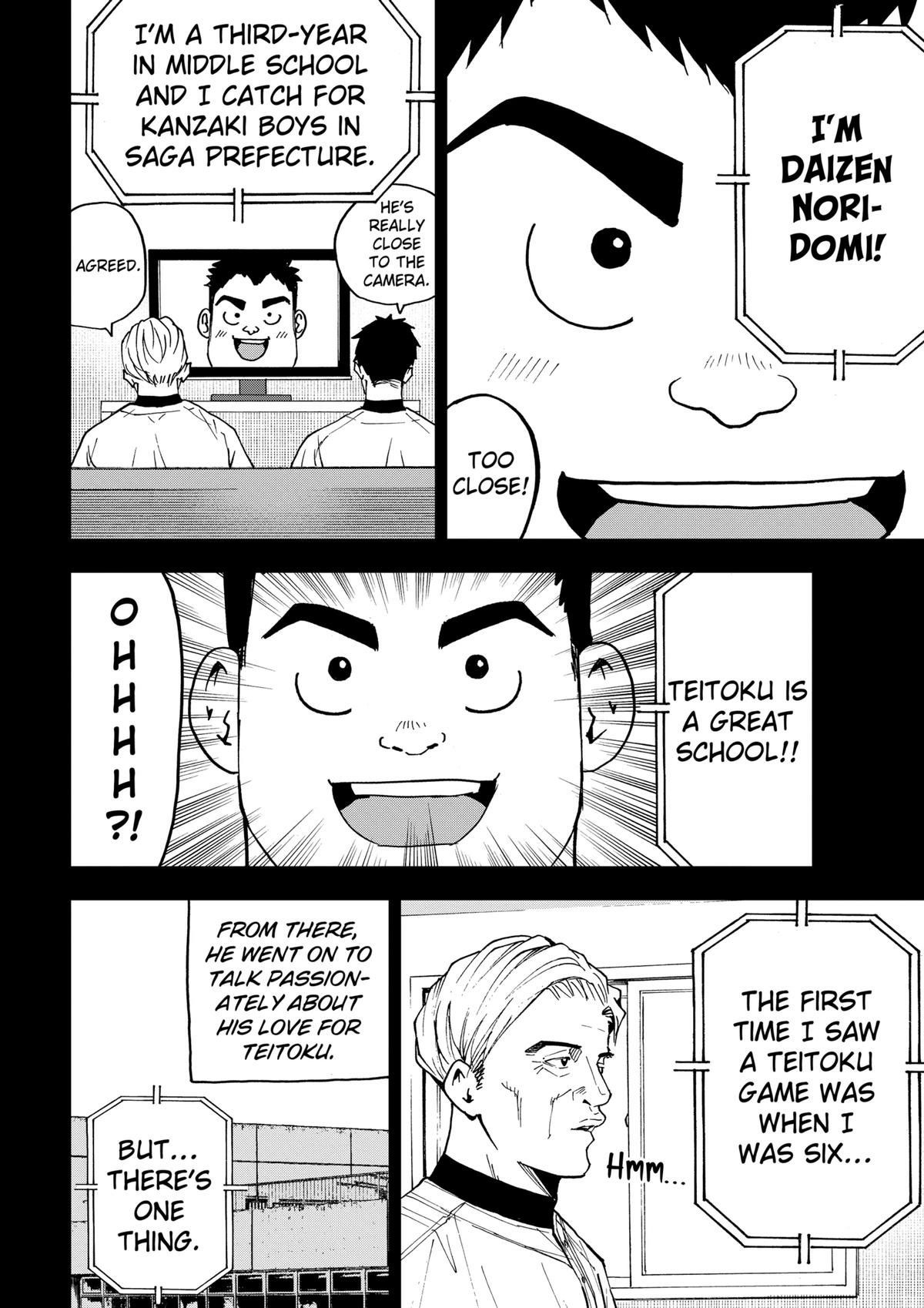 Oblivion Battery Chapter 133 page 6 - 