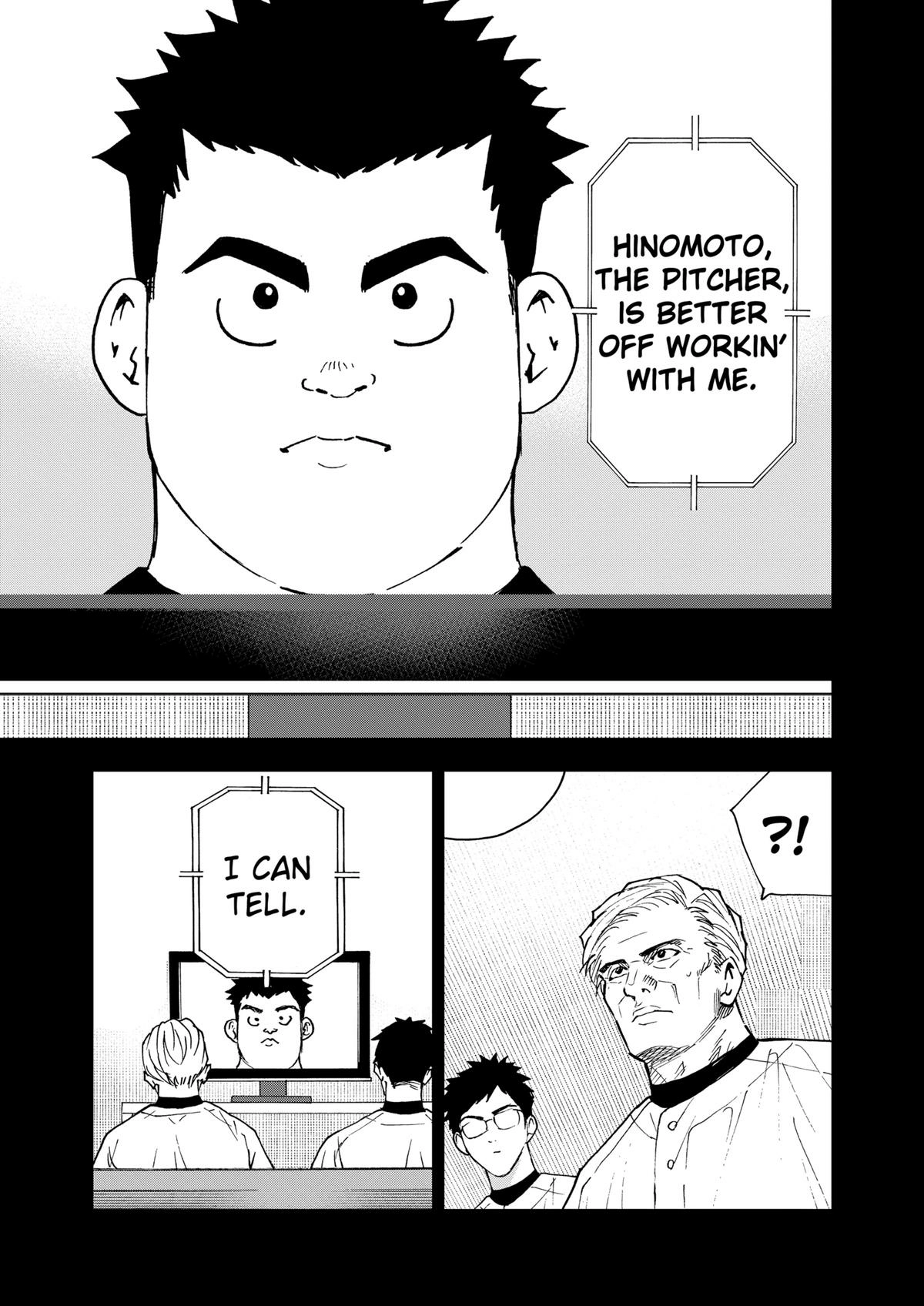 Oblivion Battery Chapter 133 page 7 - 