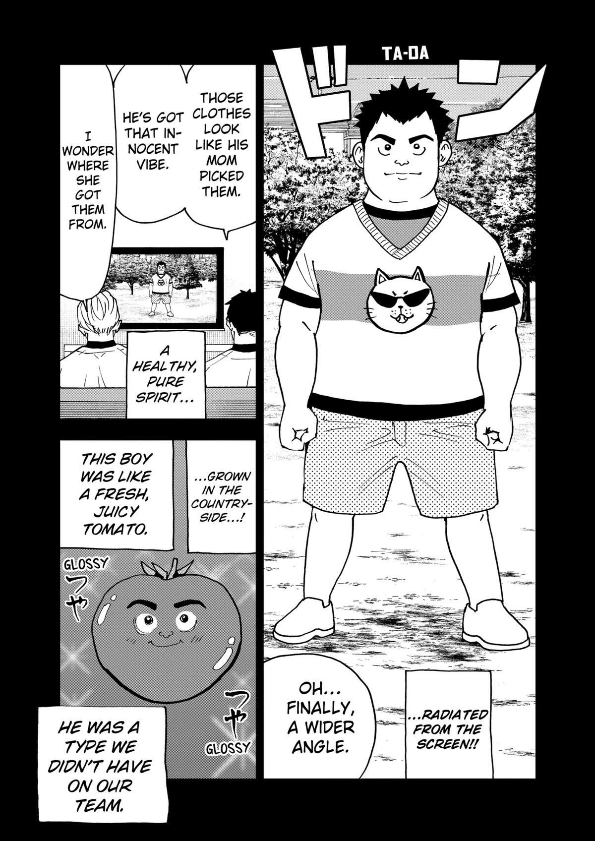 Oblivion Battery Chapter 133 page 9 - 