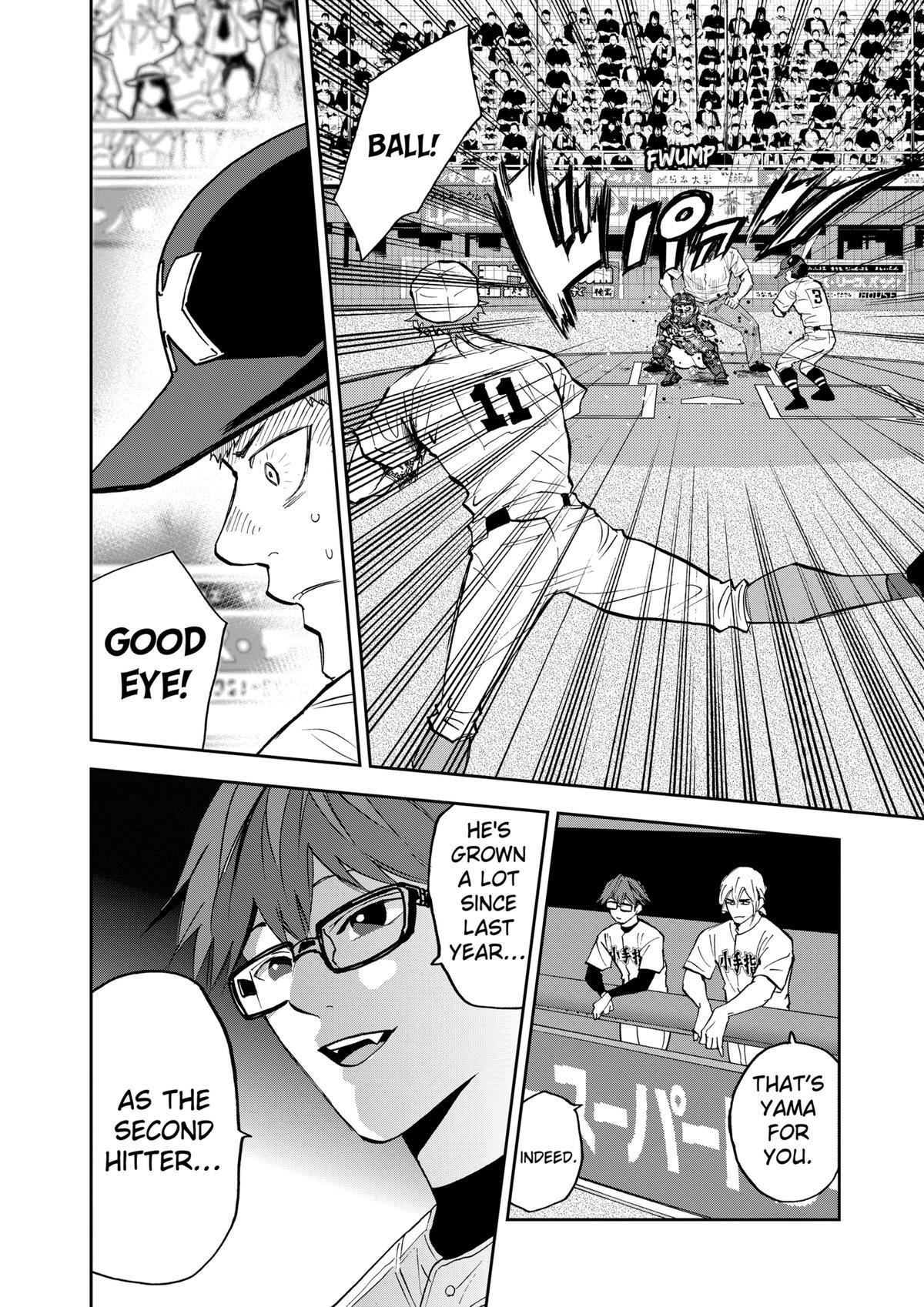 Oblivion Battery Chapter 134 page 12 - 
