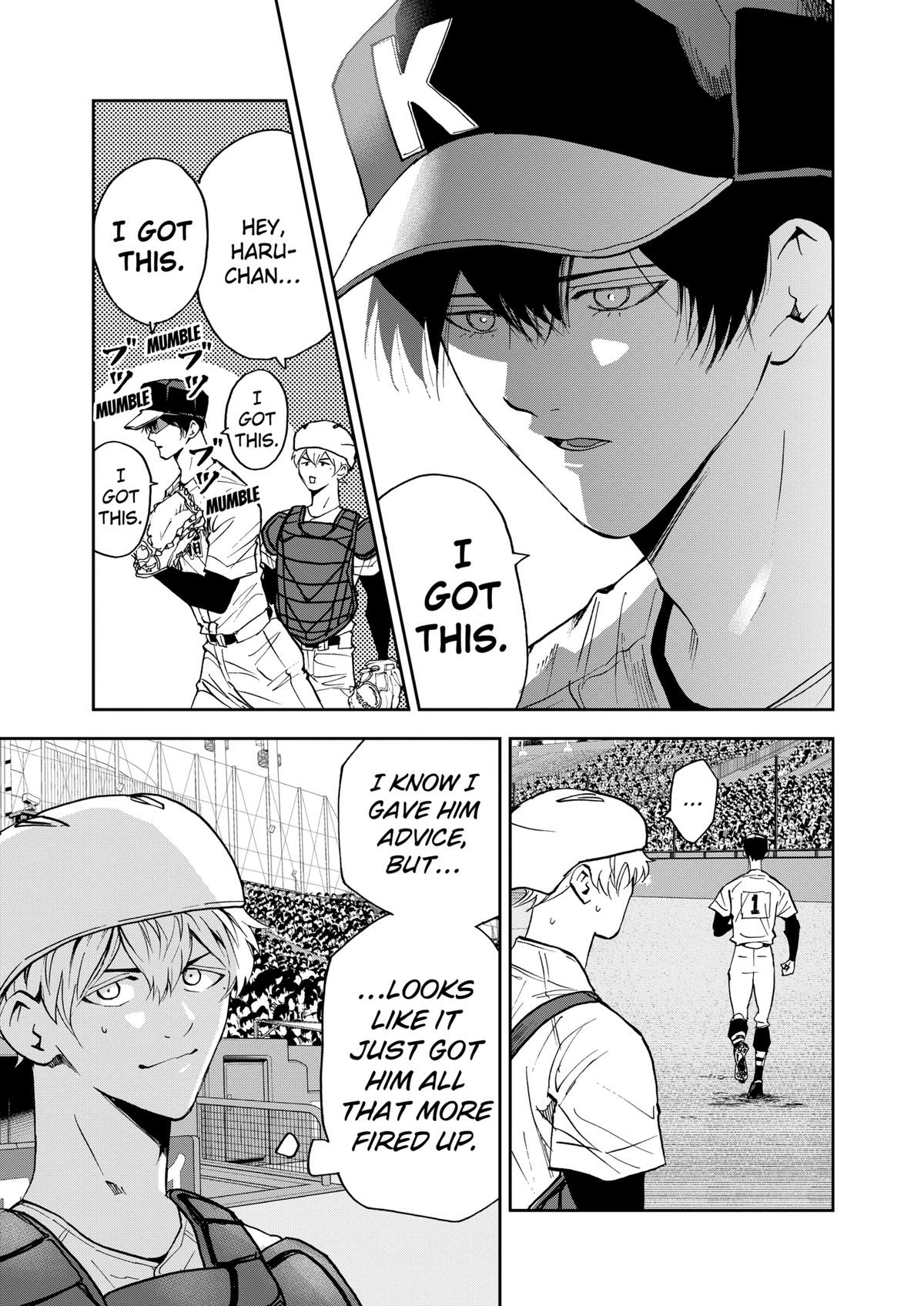 Oblivion Battery Chapter 134 page 19 - 