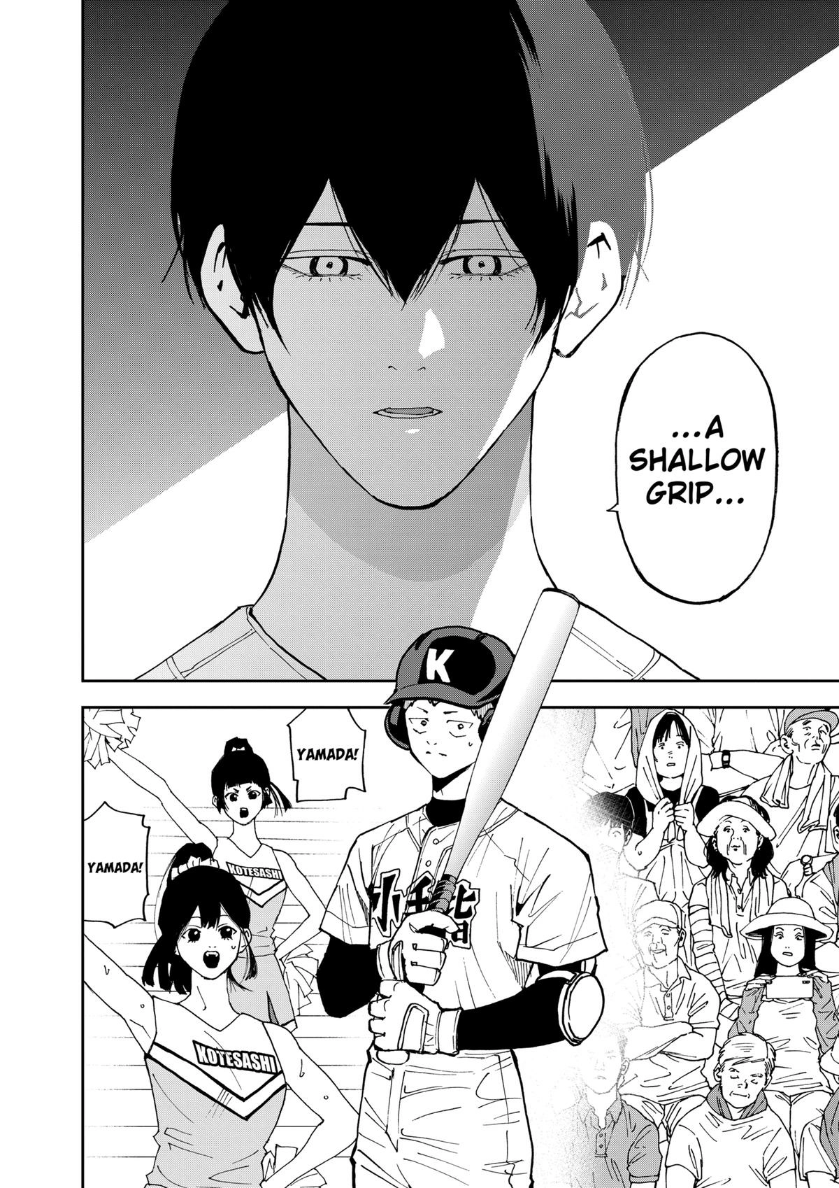 Oblivion Battery Chapter 134 page 4 - 
