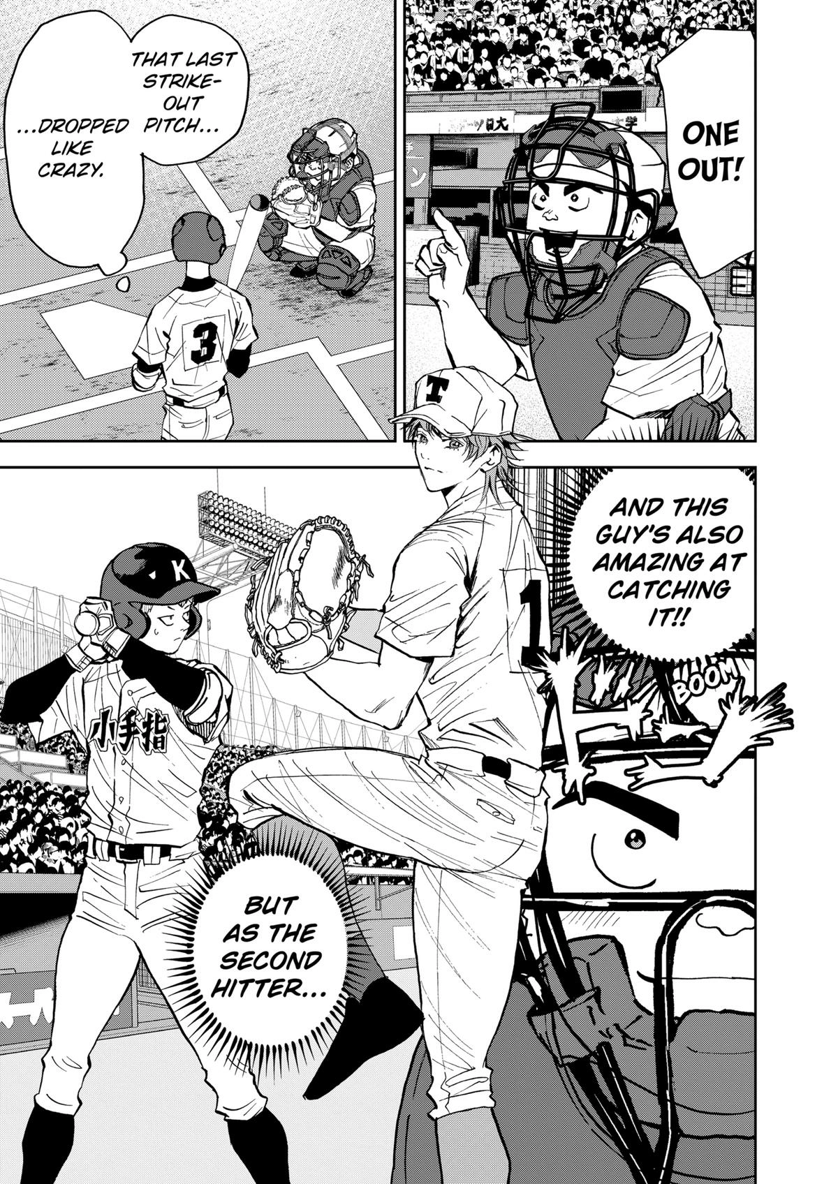 Oblivion Battery Chapter 134 page 5 - 