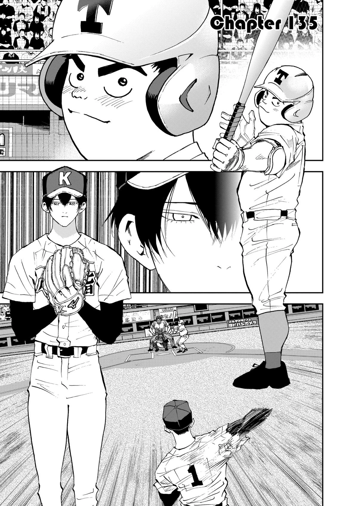 Oblivion Battery Chapter 135 page 1 - 