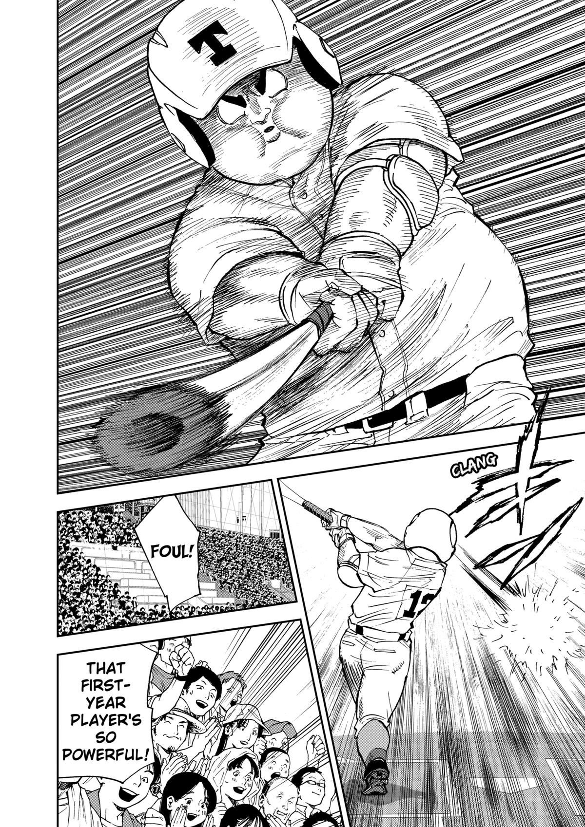 Oblivion Battery Chapter 135 page 12 - 