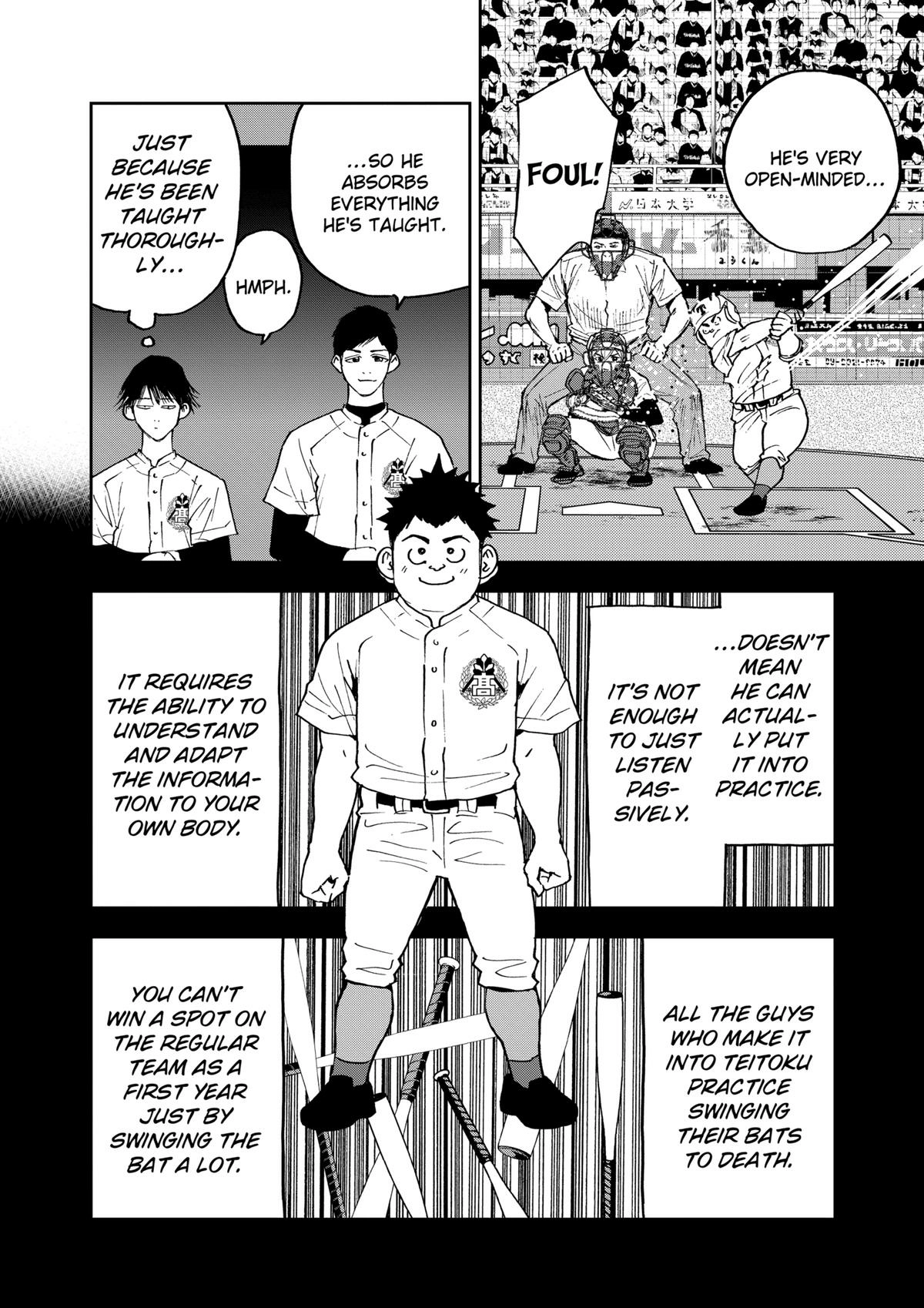Oblivion Battery Chapter 135 page 14 - 