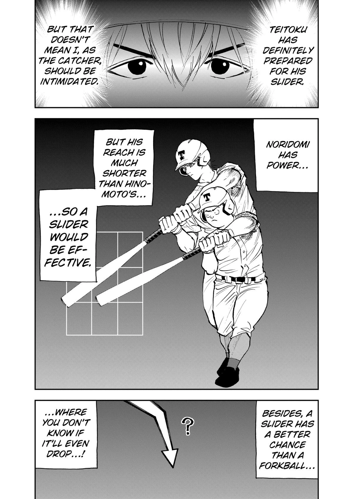 Oblivion Battery Chapter 135 page 17 - 