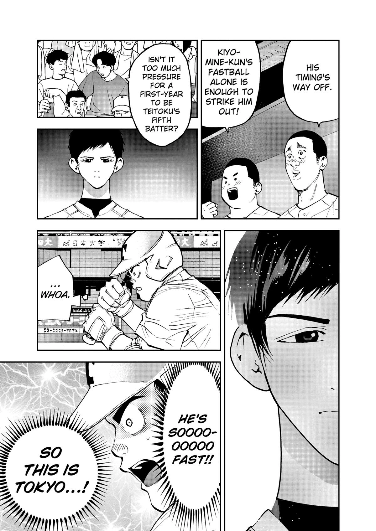 Oblivion Battery Chapter 135 page 3 - 