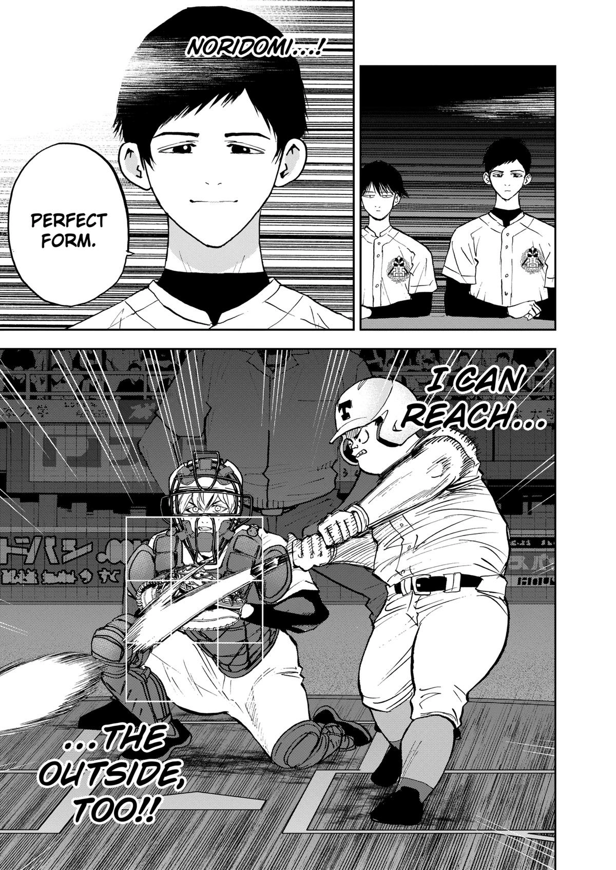 Oblivion Battery Chapter 135 page 21 - 