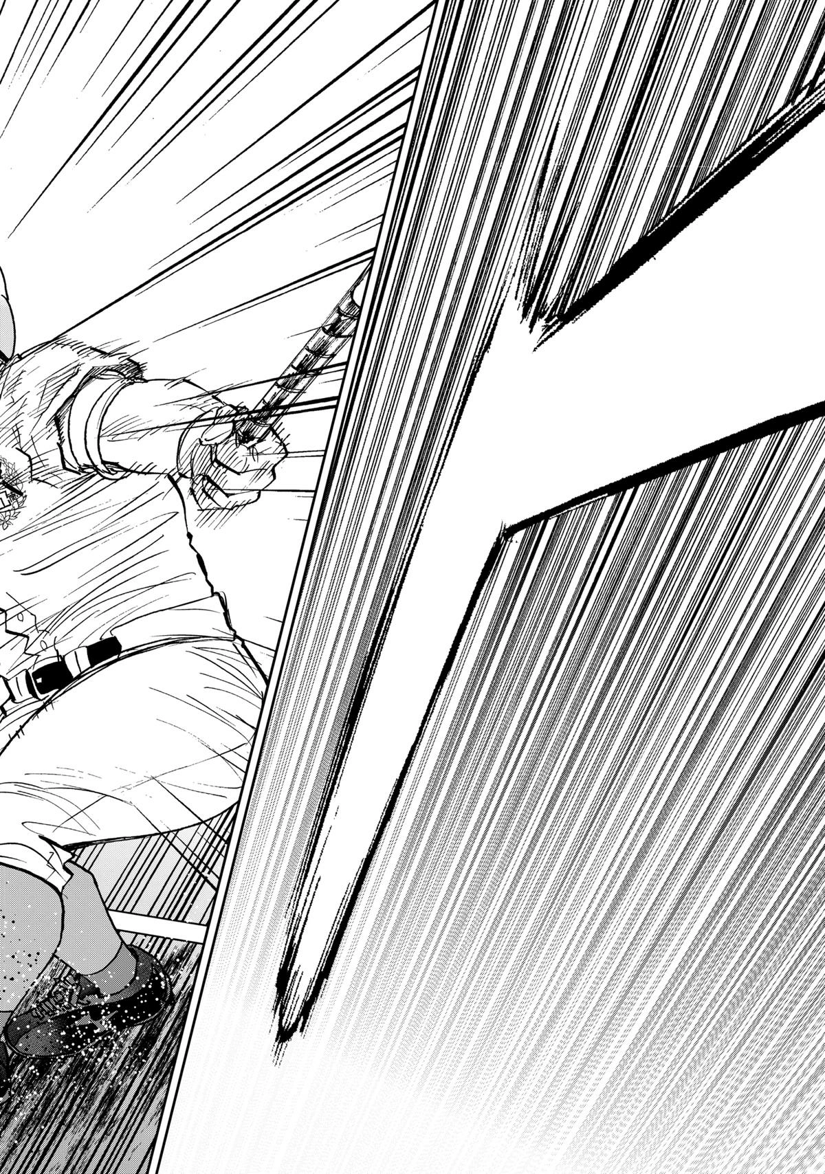 Oblivion Battery Chapter 135 page 22 - 