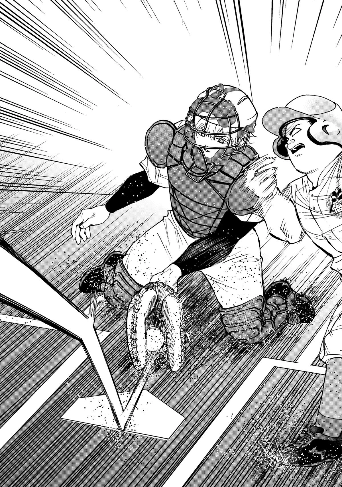 Oblivion Battery Chapter 135 page 23 - 