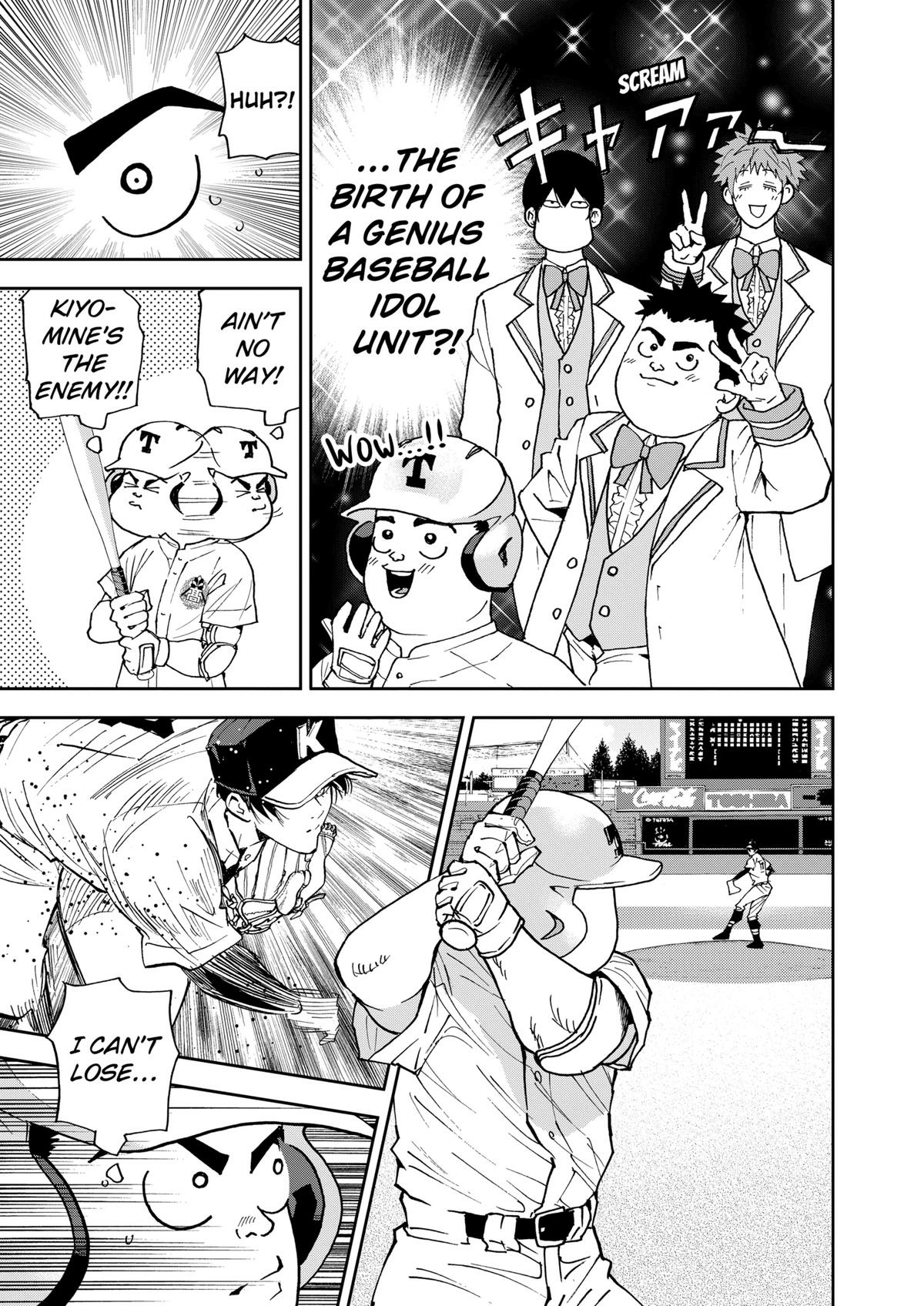 Oblivion Battery Chapter 135 page 5 - 