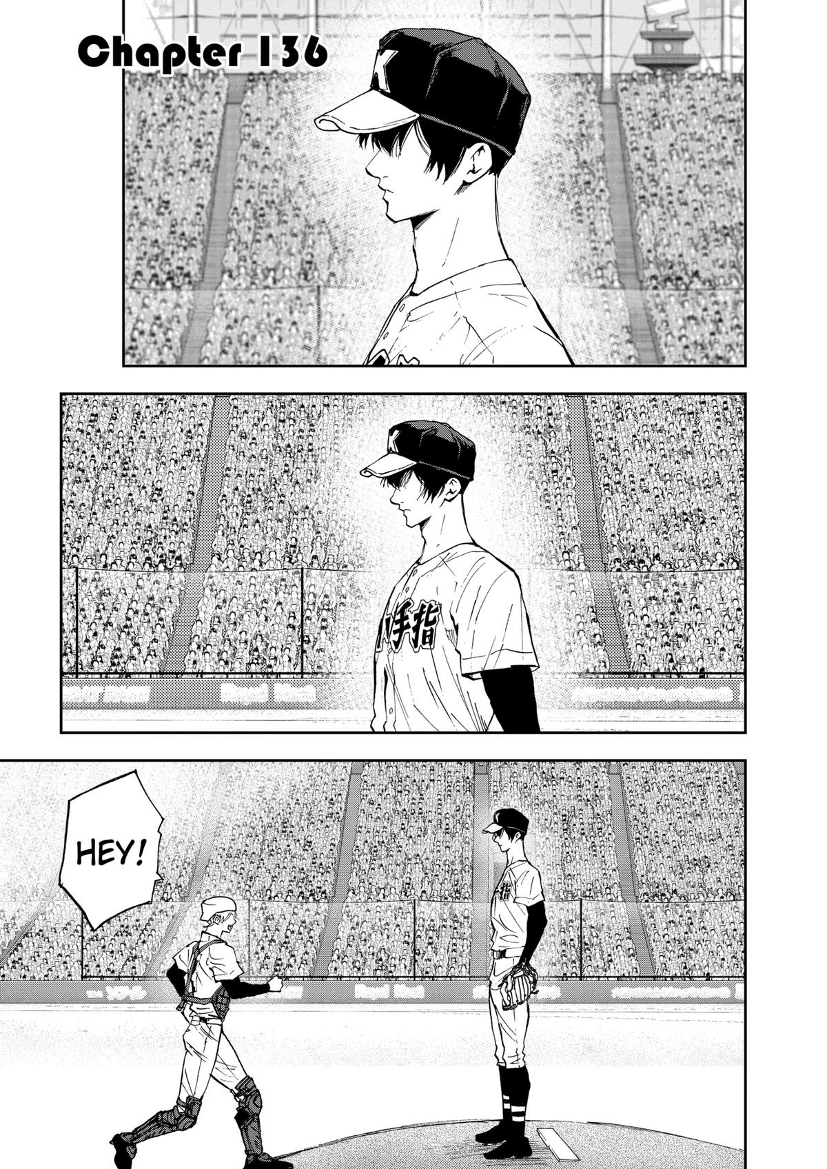 Oblivion Battery Chapter 136 page 1 - 
