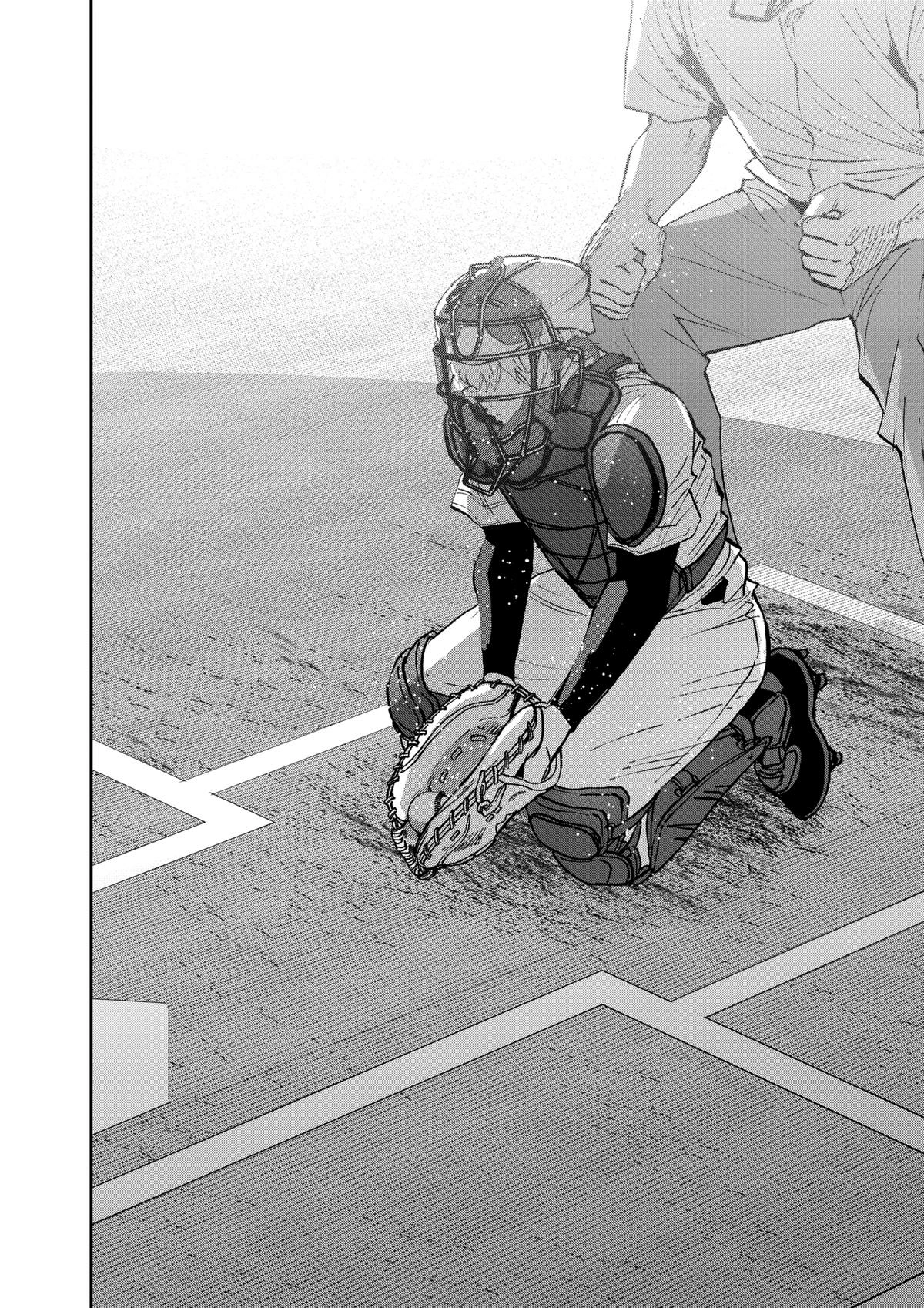 Oblivion Battery Chapter 136 page 18 - 