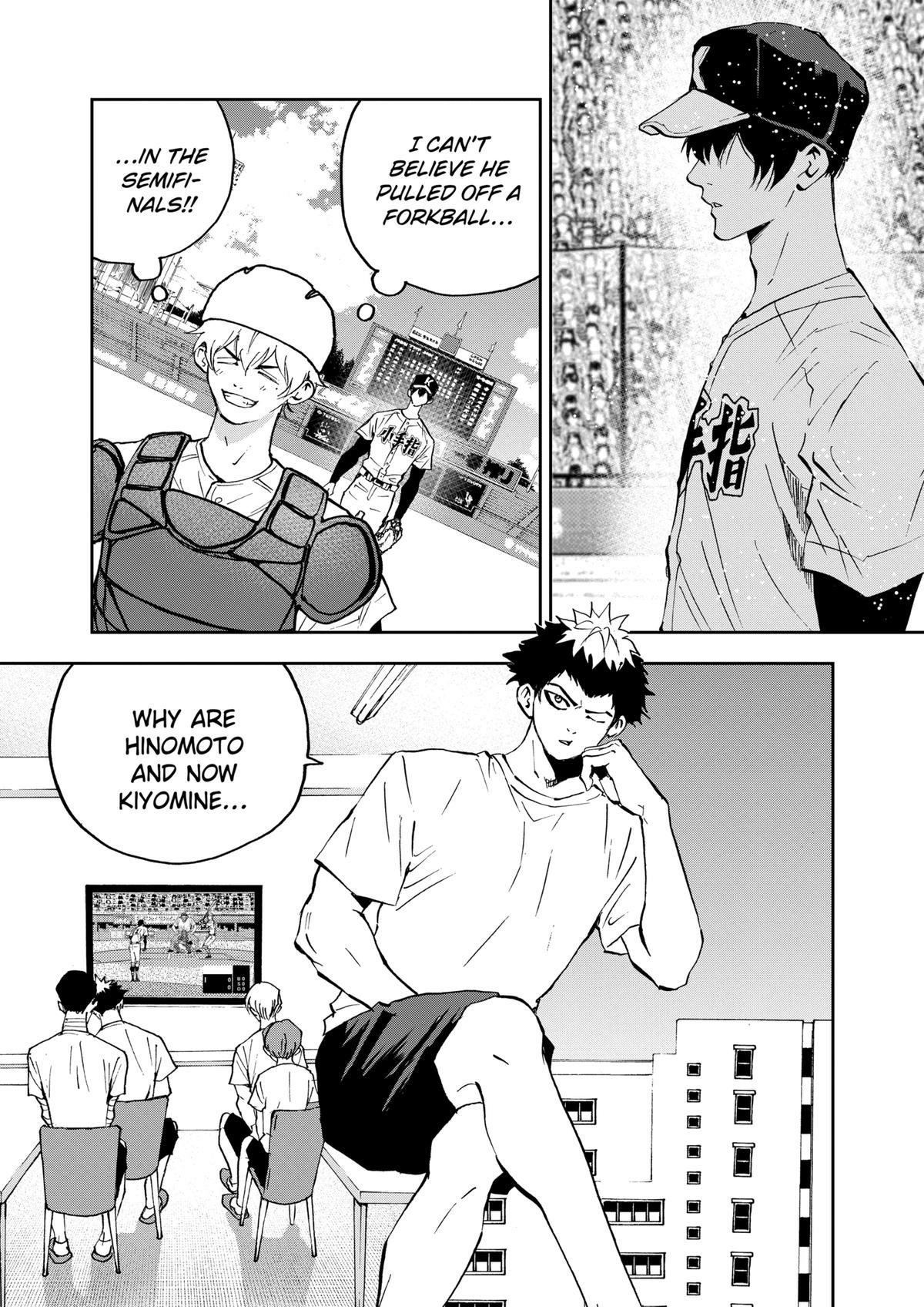 Oblivion Battery Chapter 136 page 7 - 