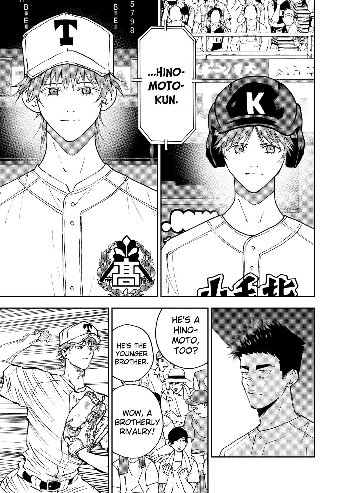 Oblivion Battery Chapter 137 page 11 - 