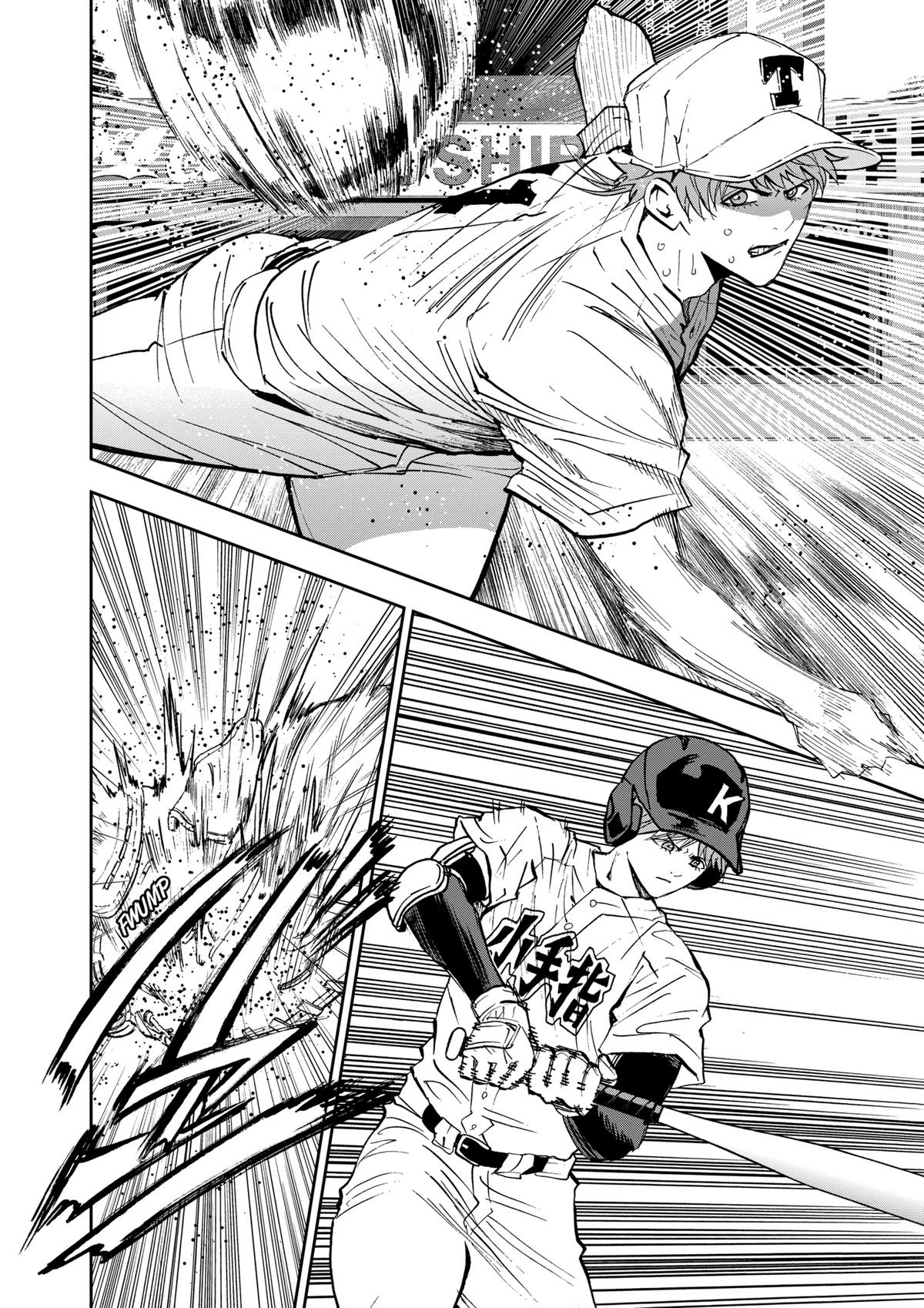 Oblivion Battery Chapter 137 page 12 - 