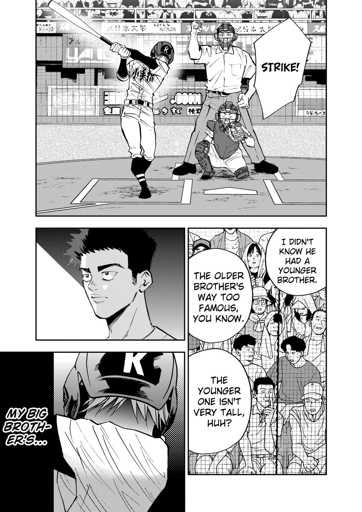 Oblivion Battery Chapter 137 page 13 - 