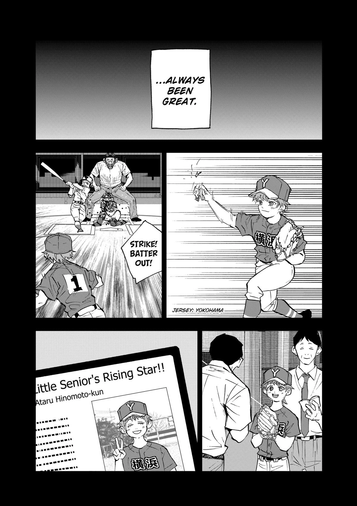 Oblivion Battery Chapter 137 page 14 - 