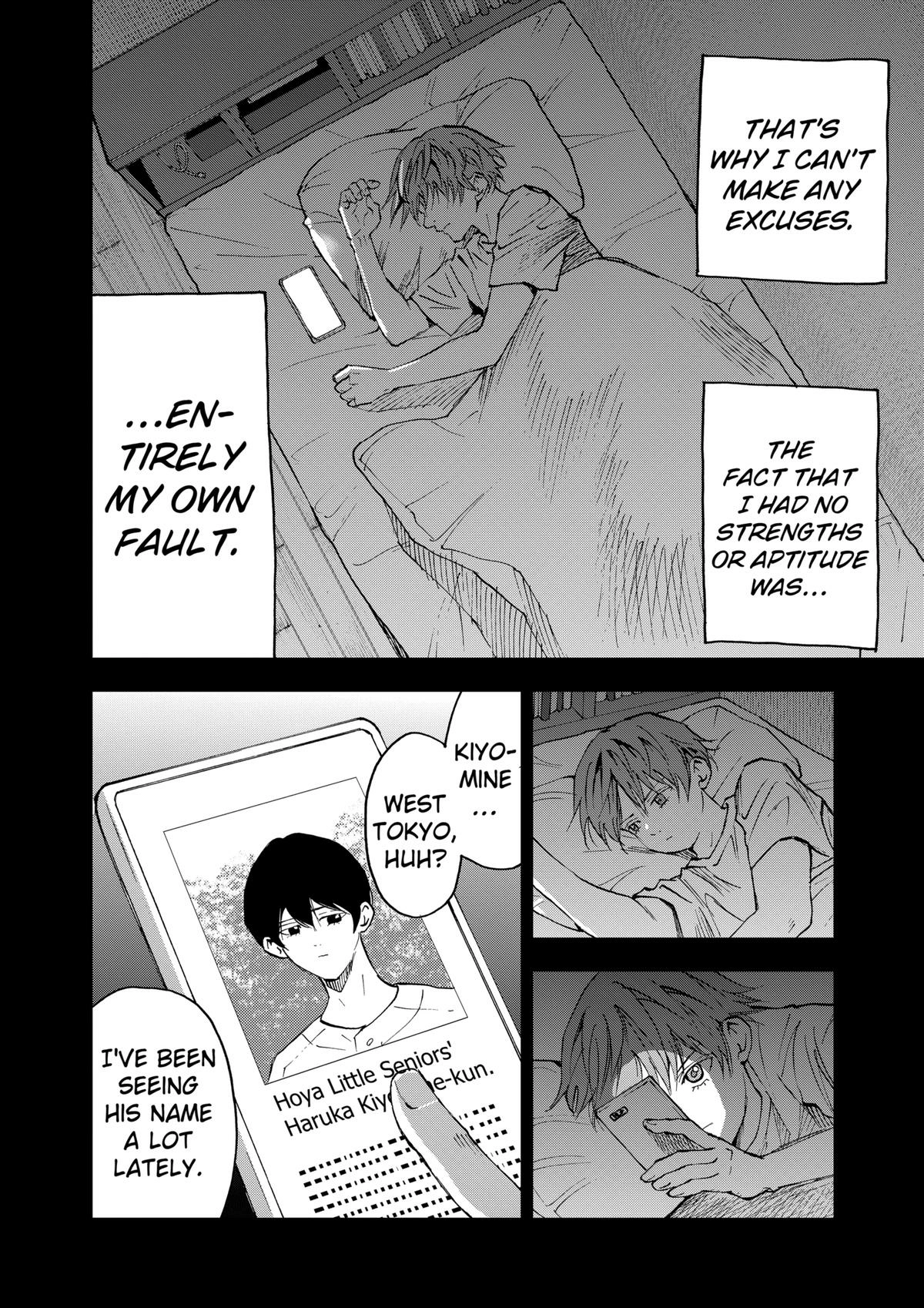 Oblivion Battery Chapter 137 page 22 - 