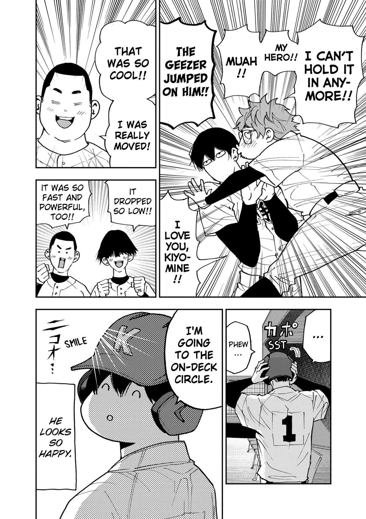 Oblivion Battery Chapter 137 page 4 - 