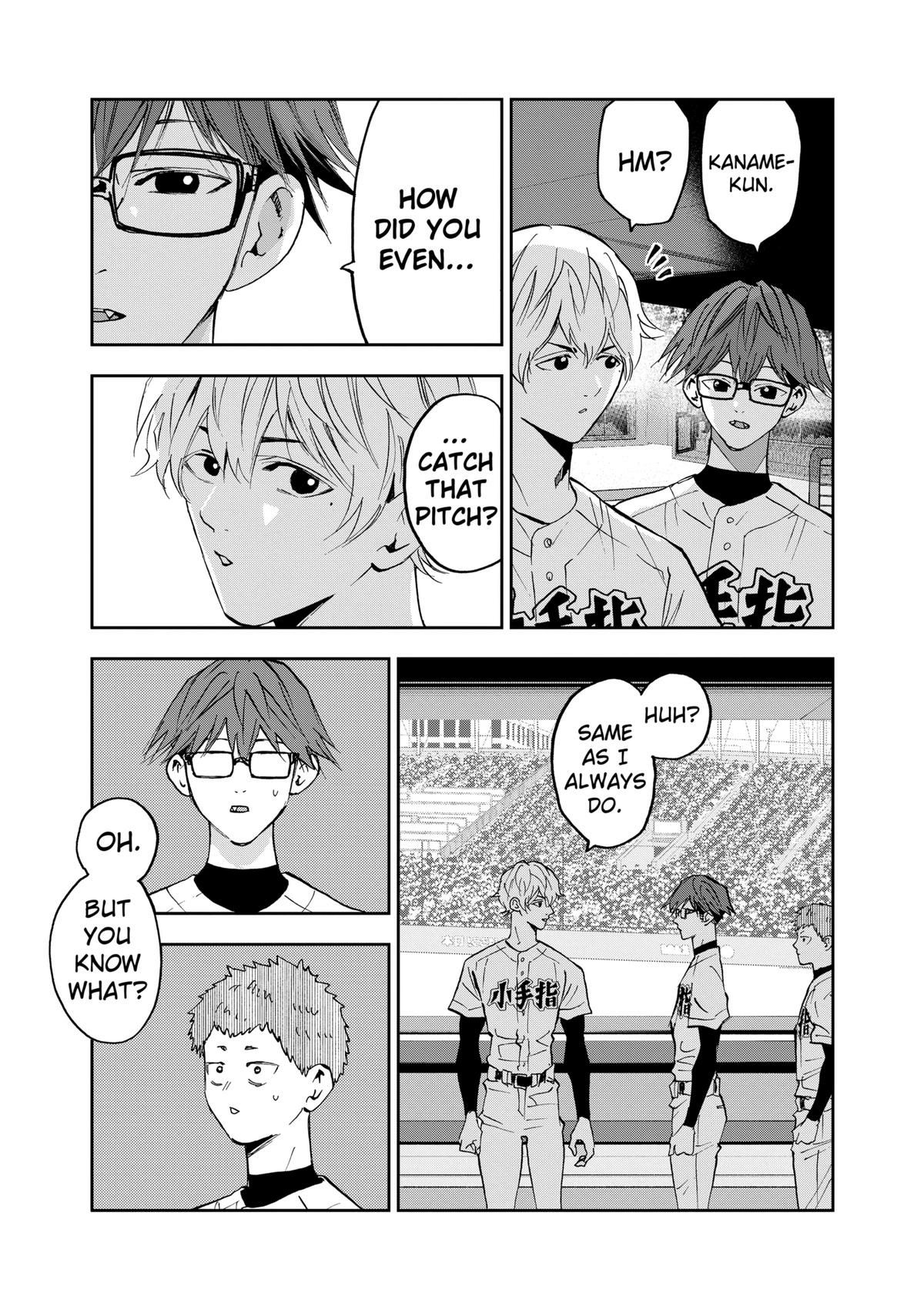 Oblivion Battery Chapter 137 page 5 - 